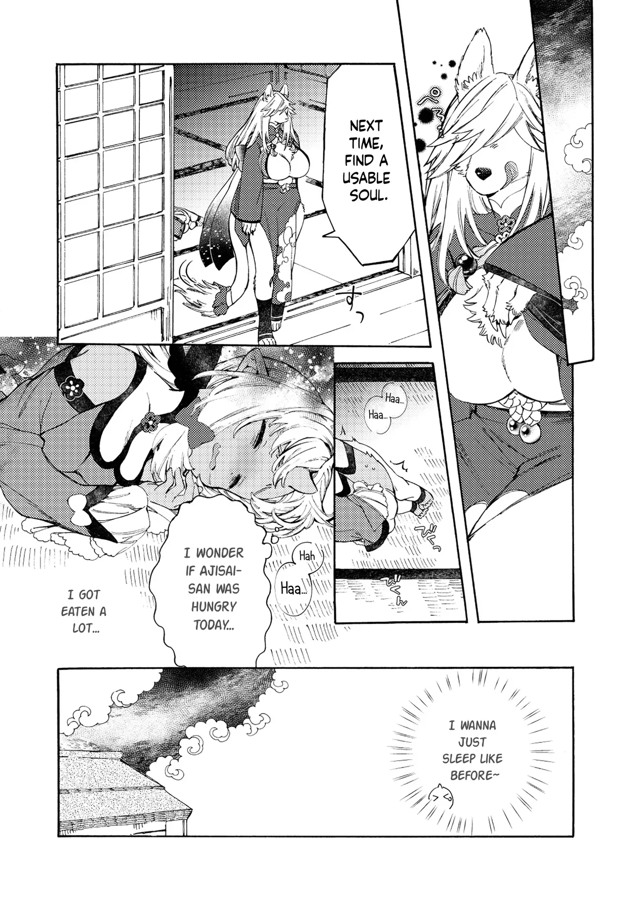 [KIDUKI KAKO] Please eat my soul! CHAPTER 8 (English) - Page 6