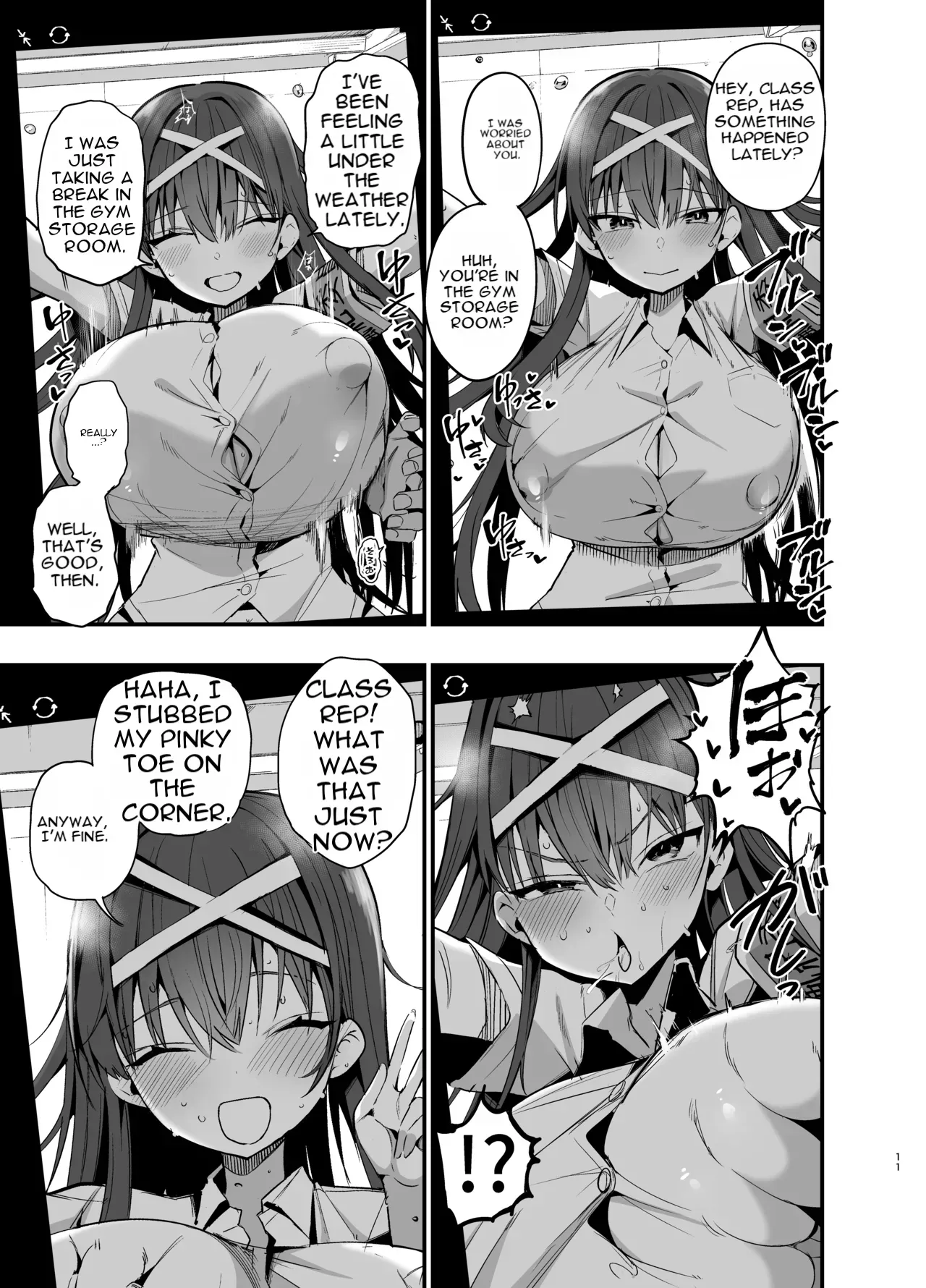 [Aohimo Familia (Chilt)] Until the Discipline Committee President Gives In - Page 10