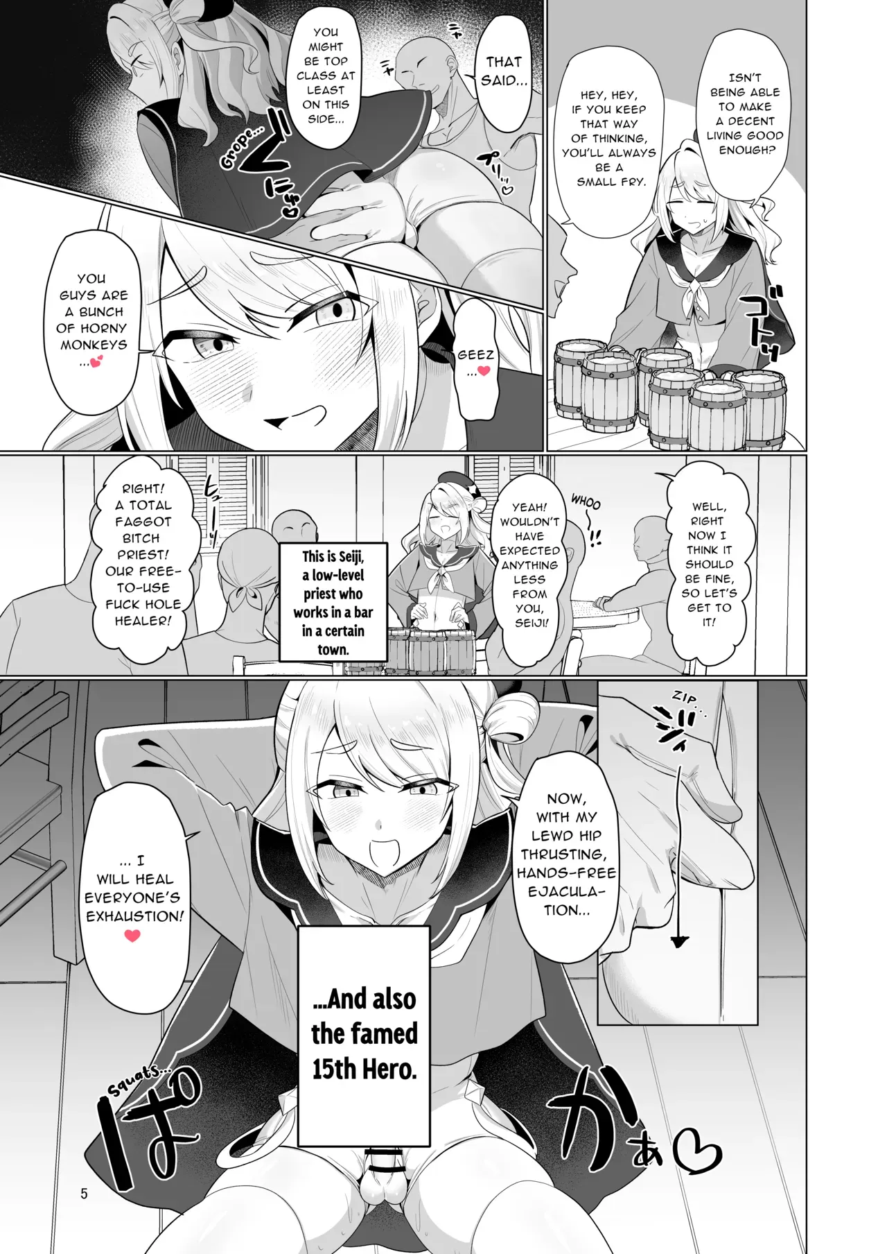 [Nanami no Tabi (Oniru)] The former mightiest hero's perverted sex life - Page 5
