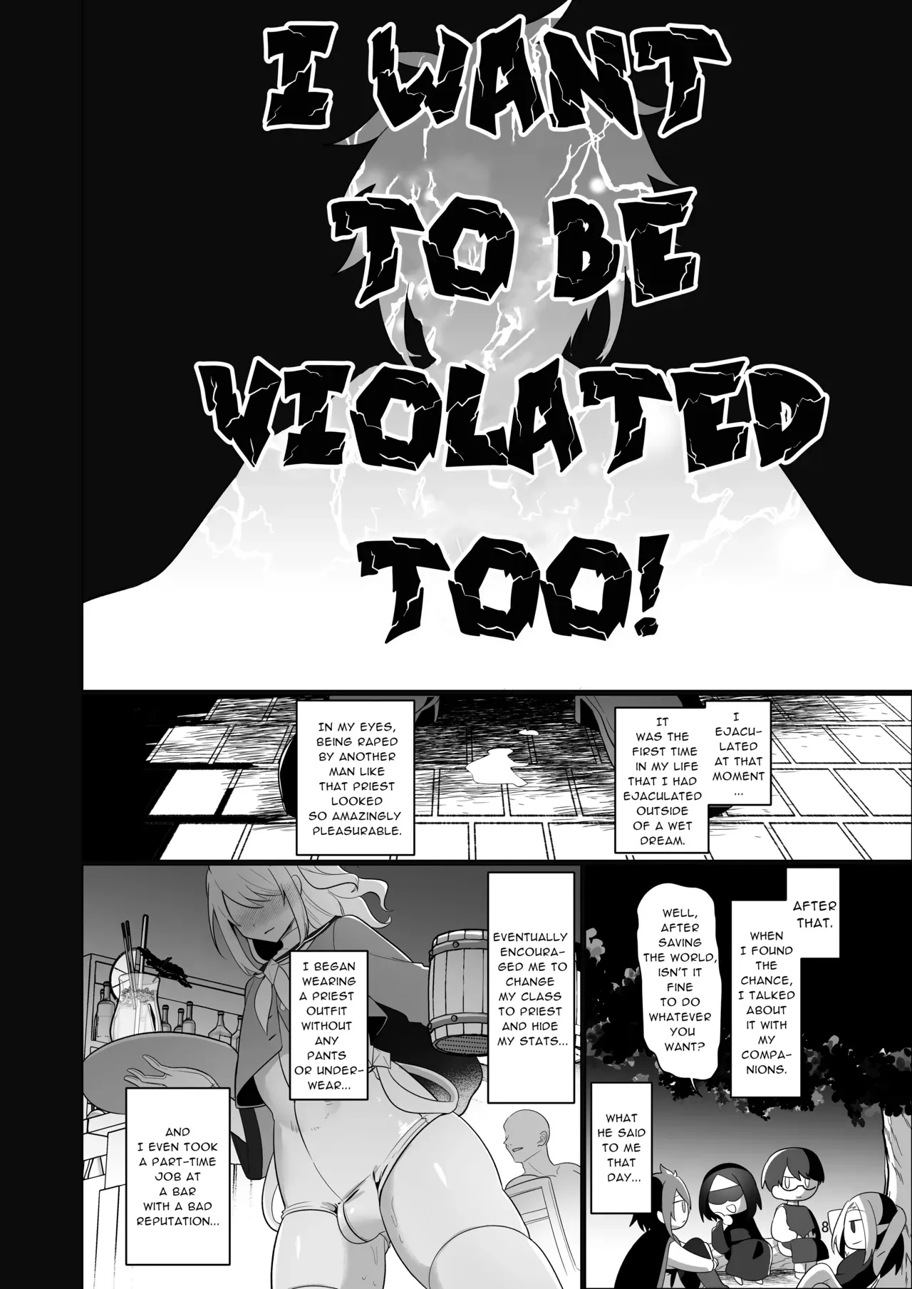 [Nanami no Tabi (Oniru)] The former mightiest hero's perverted sex life - Page 8