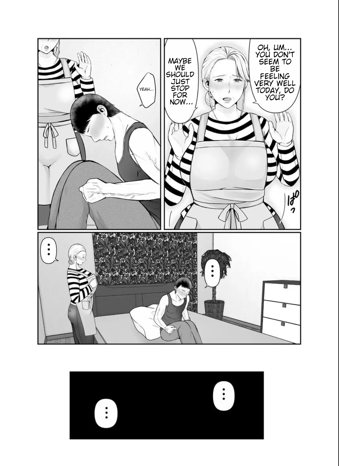 [Popotto Denki Ichigouten] My Chubby Grandma's special heart-warming Massage ♡ - Page 10