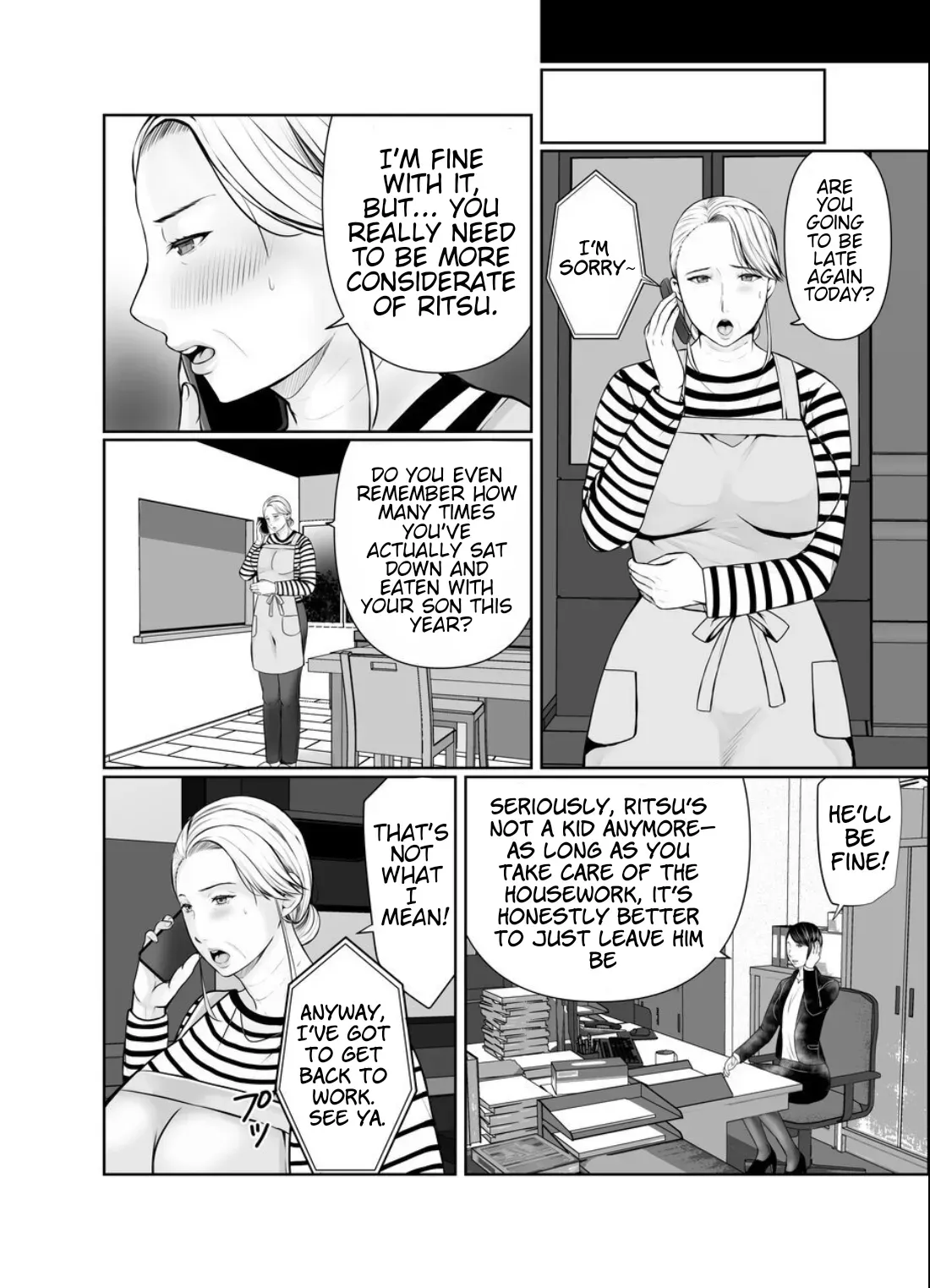 [Popotto Denki Ichigouten] My Chubby Grandma's special heart-warming Massage ♡ - Page 3