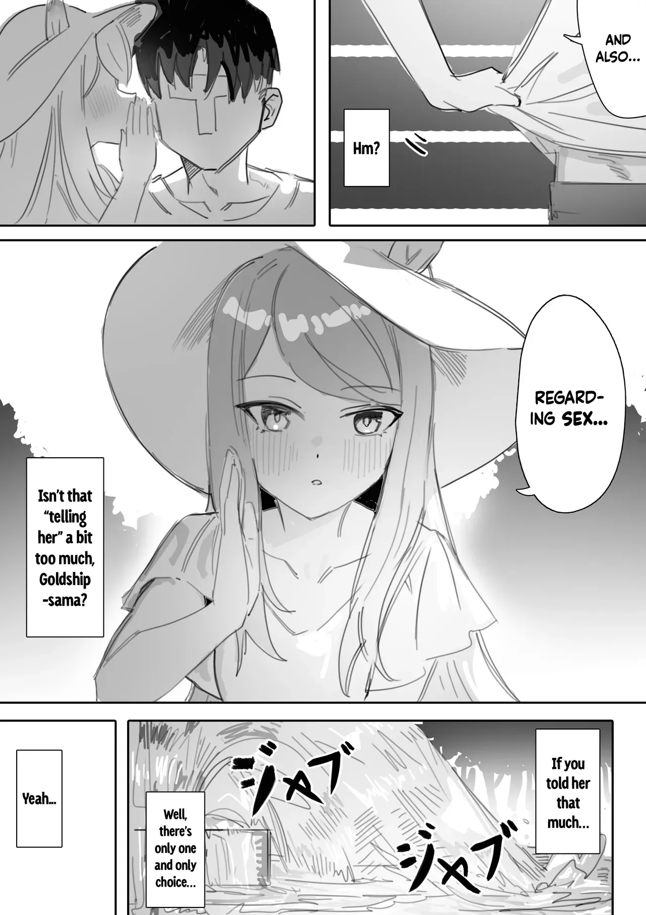 [Awei] Himitsu | Secrets (Uma Musume) [English] [SyncBushido + Gomen Scans] - Page 6