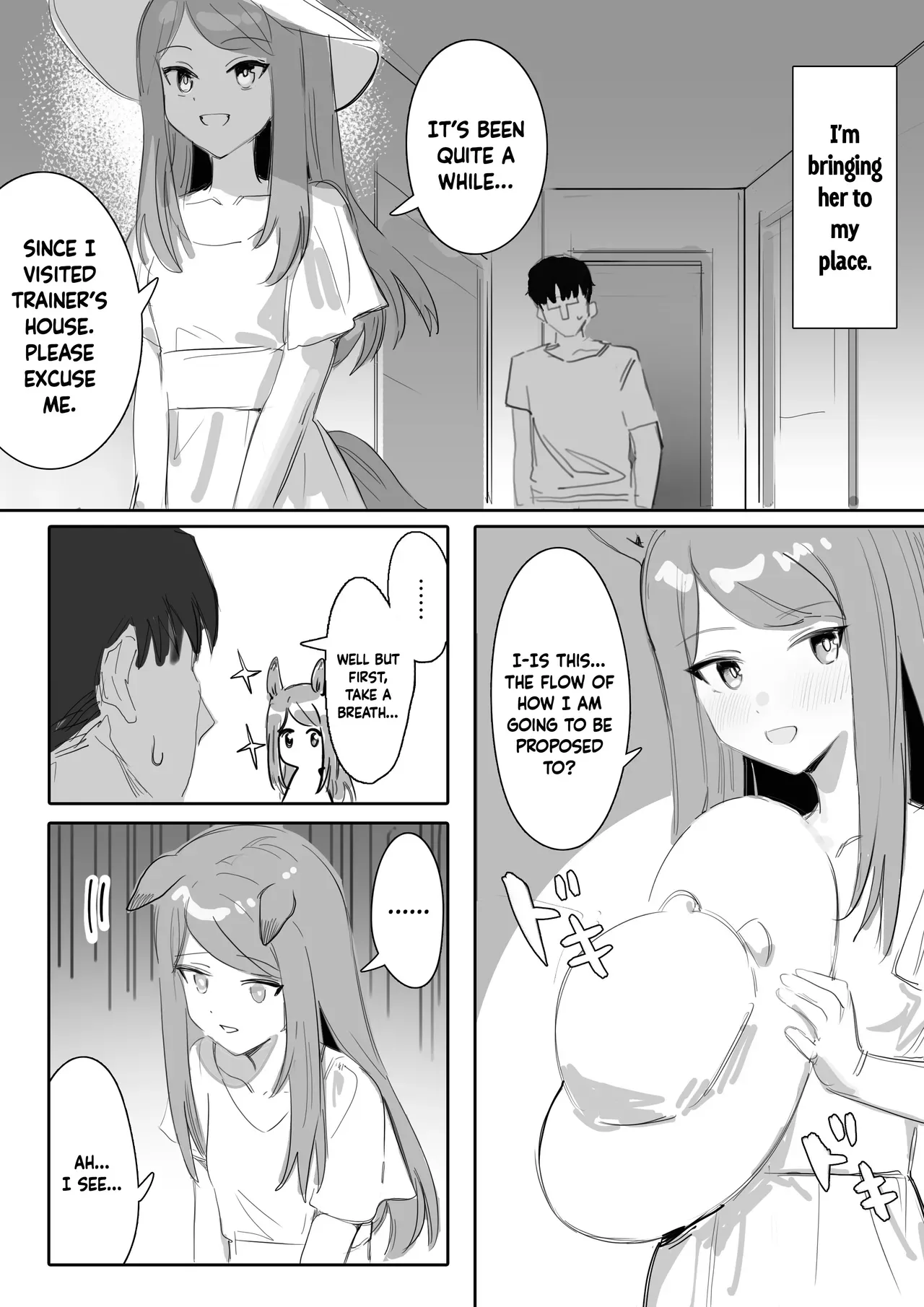 [Awei] Himitsu | Secrets (Uma Musume) [English] [SyncBushido + Gomen Scans] - Page 7