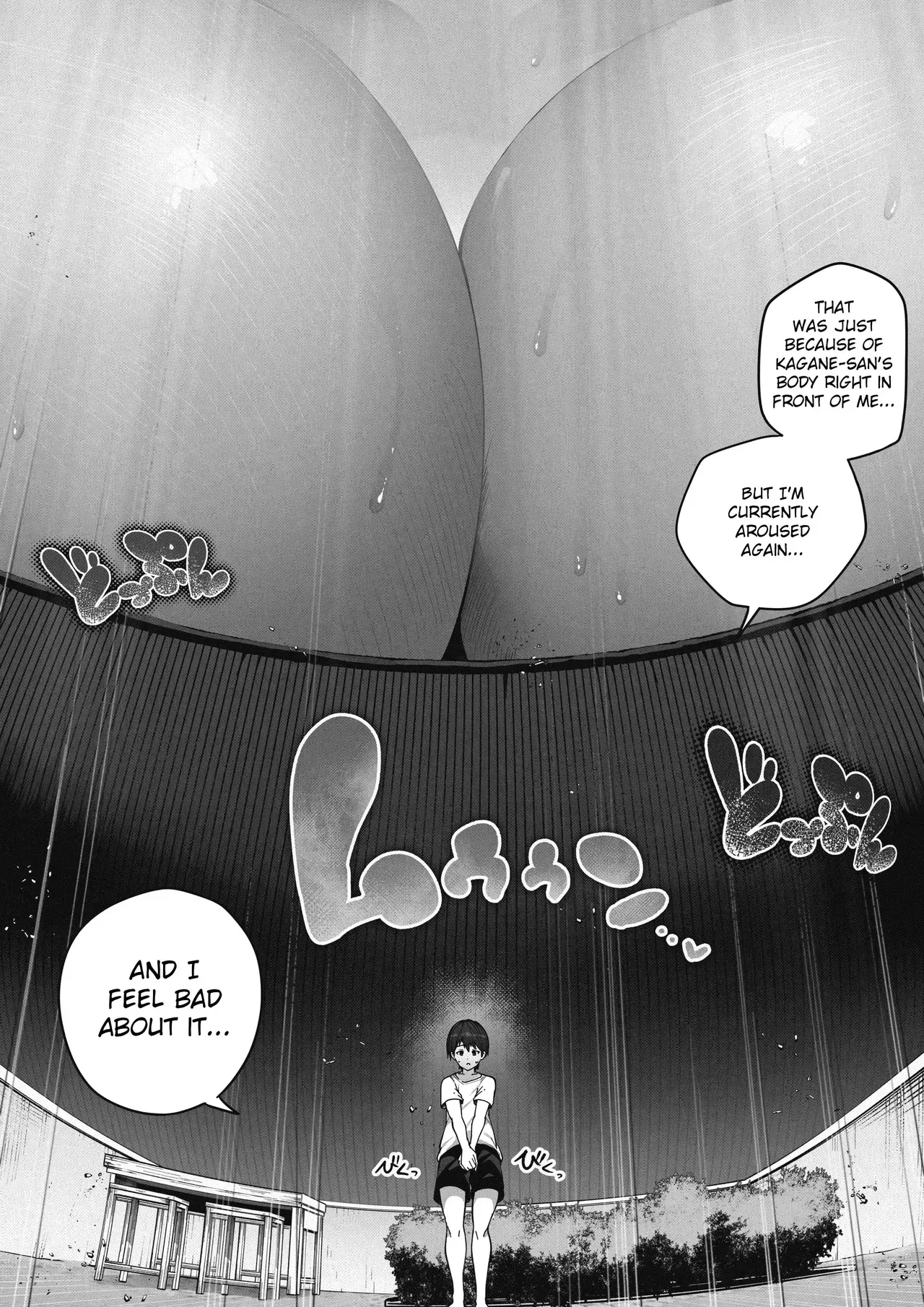 [Soryuu] Kyodai Musume no Ie ni Koyou Sareta Kekka | I Work for a Giantess 4 [English] - Page 7