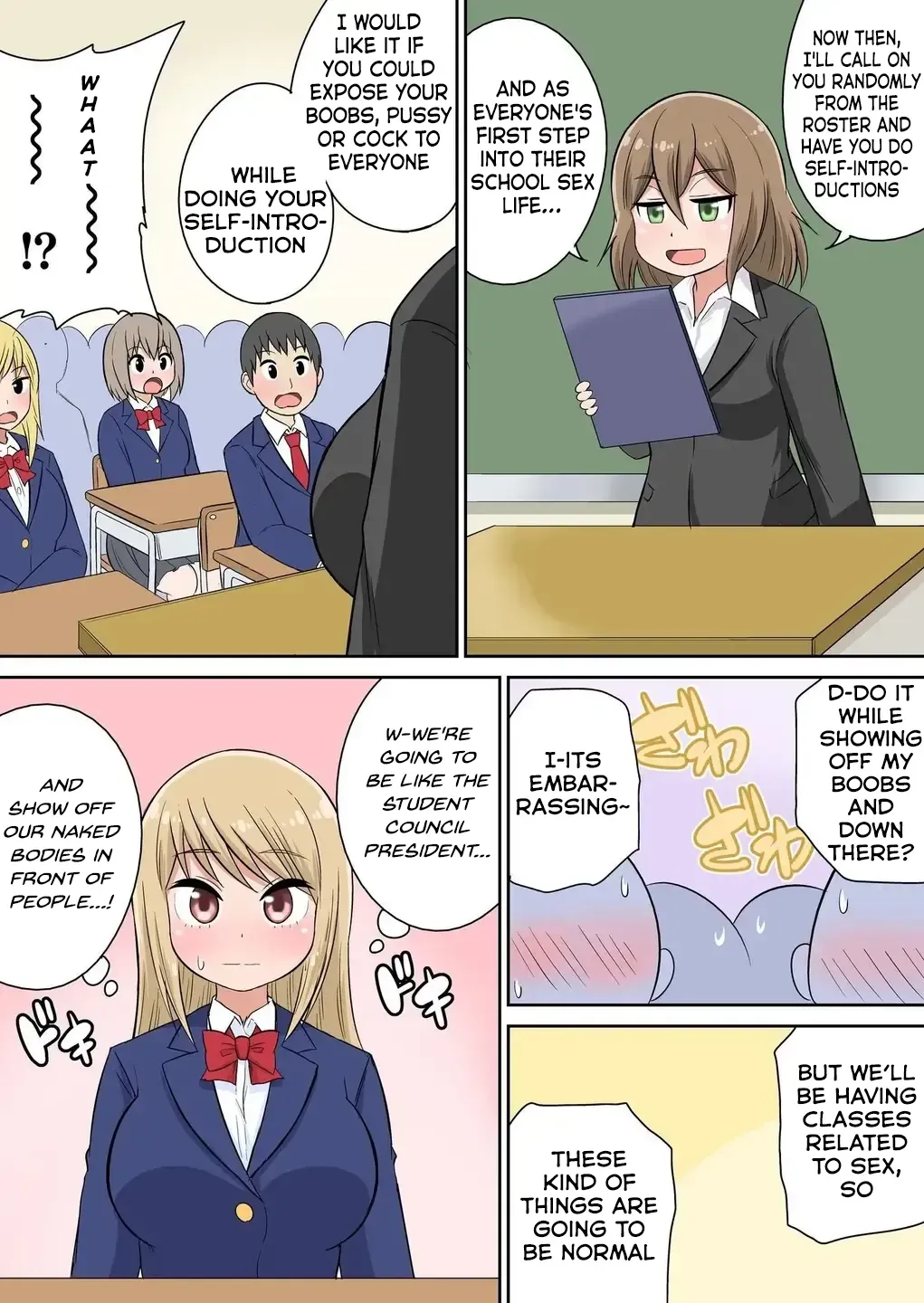 [Iguchi Sentarou] Classmate to Ecchi Jugyou Season 2 Ch.2 - Page 9
