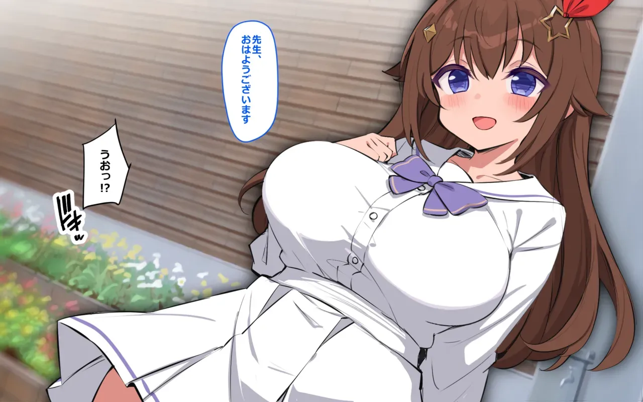 [sakanaya] ホ▢ライブ学園・with・催◯アプリ (ホロライブ) - Page 6