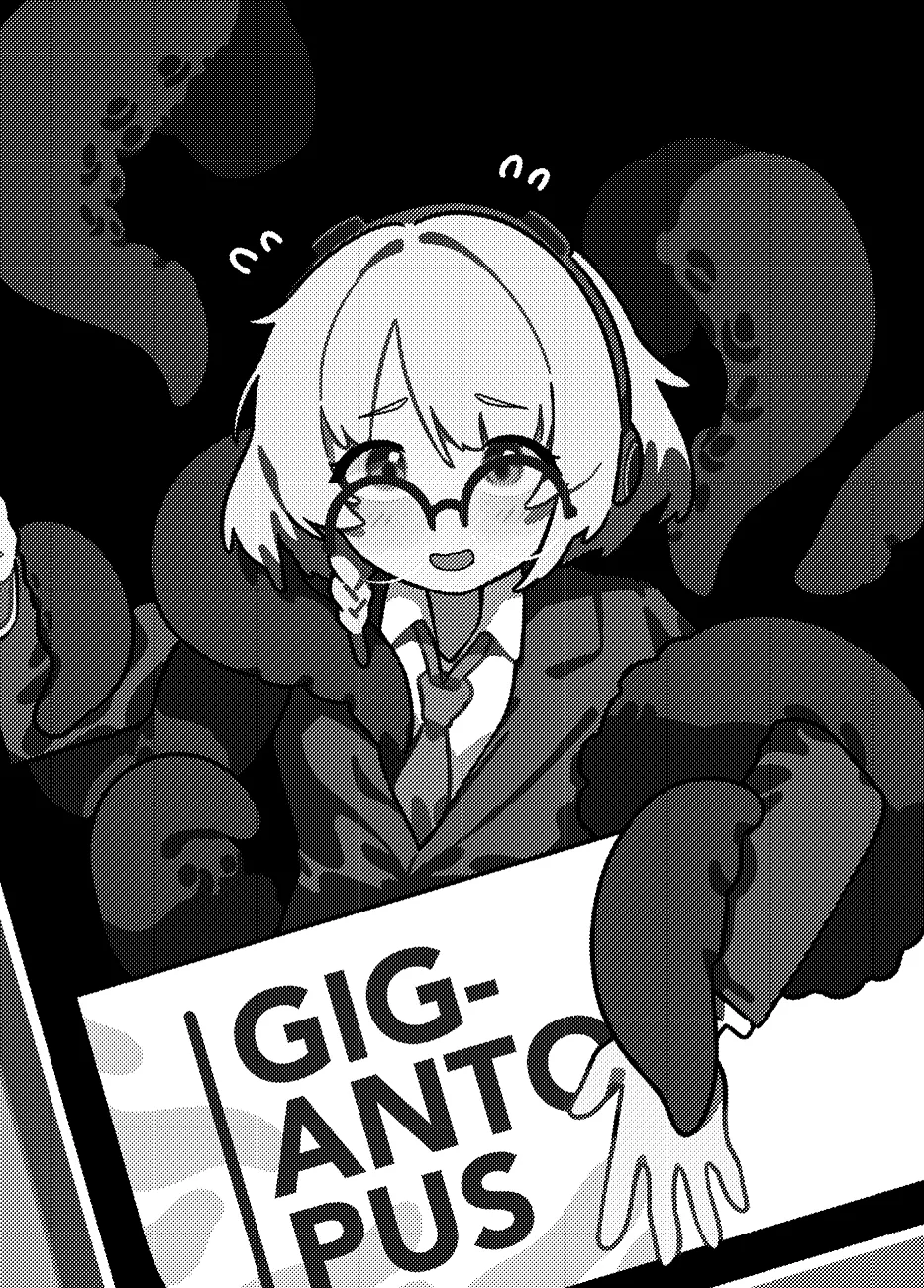 [ak4ci / kani_fish] Gigantopus - Page 2
