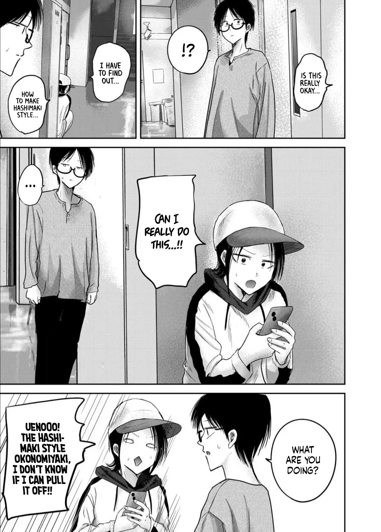 [Nakaura Tomoki] Ueno-kun wa Kaihatsu-zumi Dai 87 wa | Ueno-kun Has Been Developed Chapter 87 [English] - Page 3