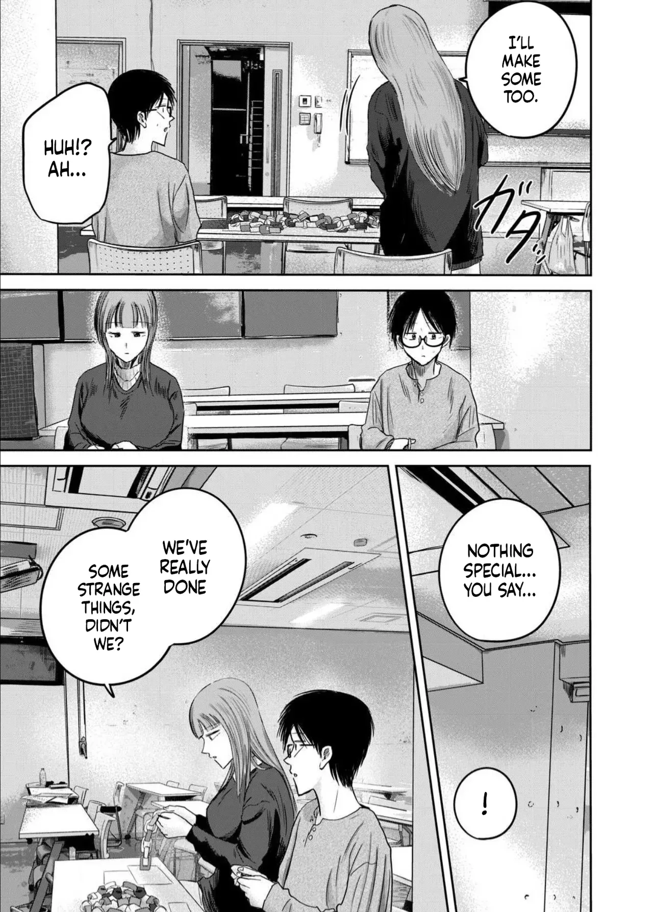 [Nakaura Tomoki] Ueno-kun wa Kaihatsu-zumi Dai 87 wa | Ueno-kun Has Been Developed Chapter 87 [English] - Page 7