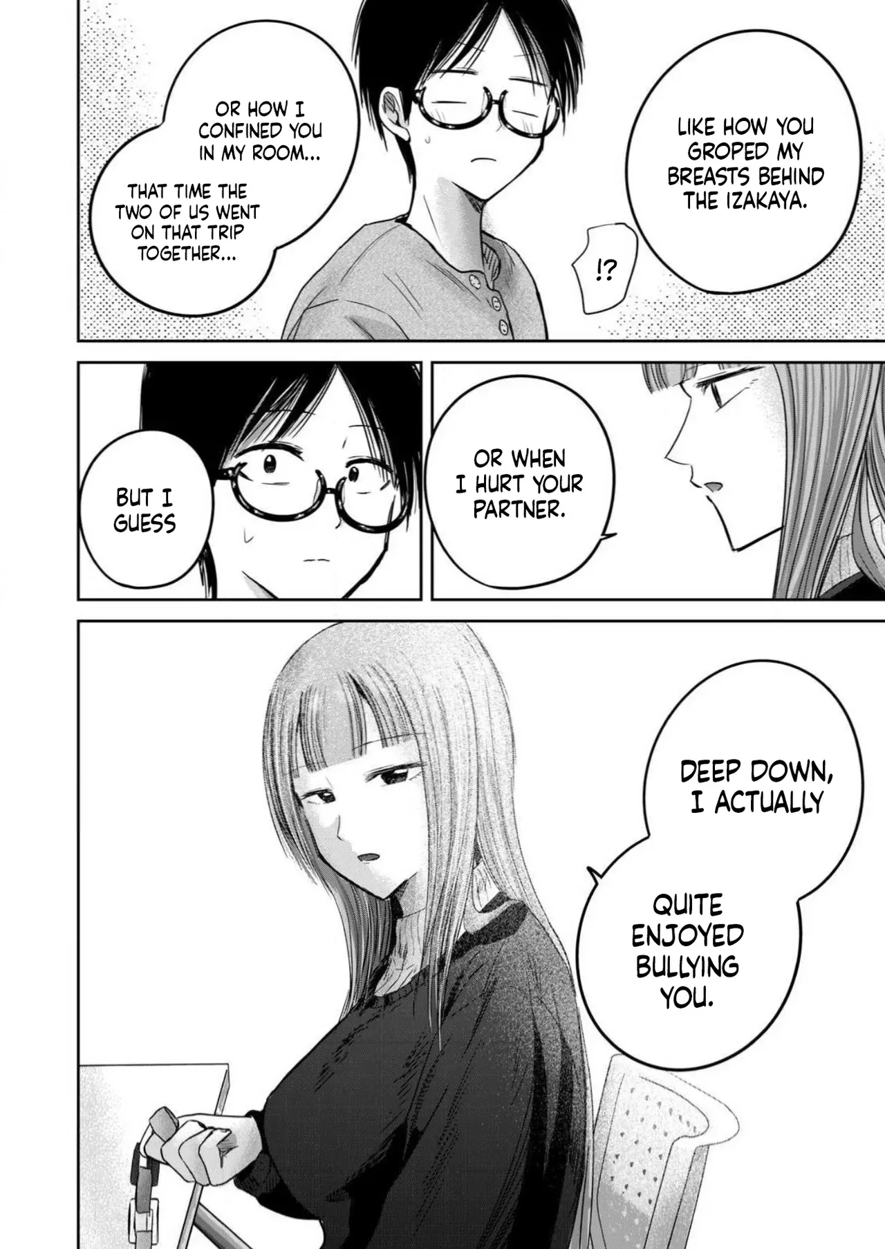[Nakaura Tomoki] Ueno-kun wa Kaihatsu-zumi Dai 87 wa | Ueno-kun Has Been Developed Chapter 87 [English] - Page 8