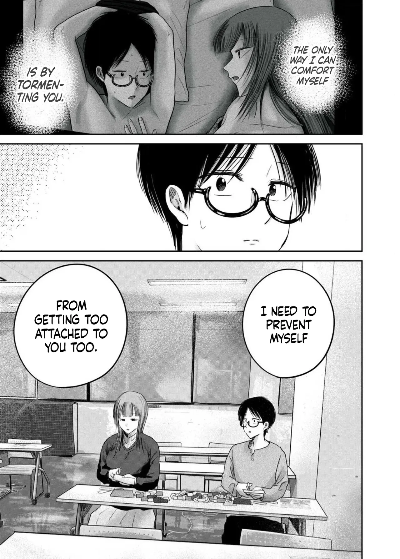 [Nakaura Tomoki] Ueno-kun wa Kaihatsu-zumi Dai 87 wa | Ueno-kun Has Been Developed Chapter 87 [English] - Page 9
