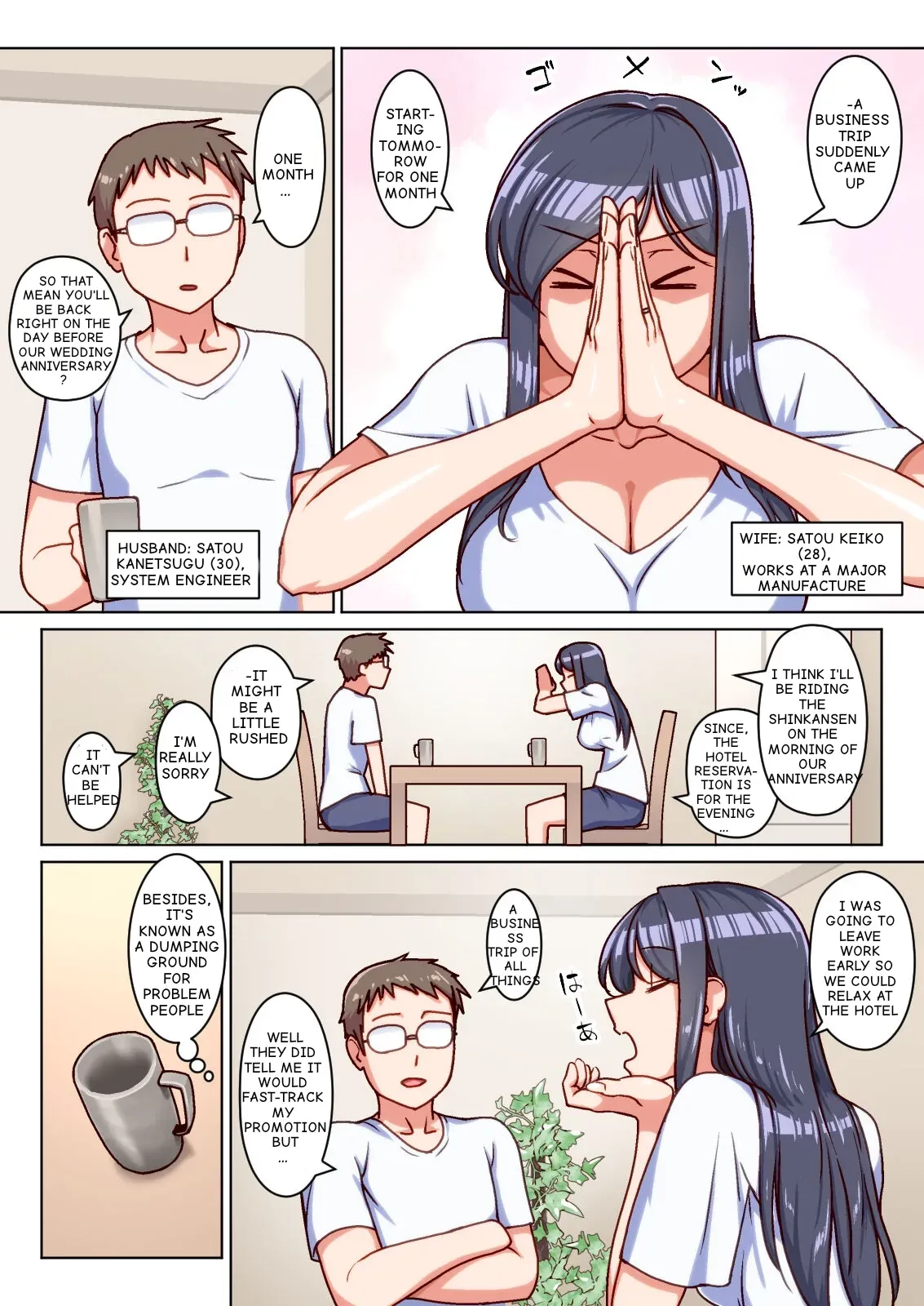 [Kinengusa] Katabutsu Hitozuma no Karada o Mesu ni Kaeta Shitsudo Takame no Ikkagetsu-kan Asedaku Netori Sex | Sweat-Drenched NTR: A Sultry Month Transforming a Prim and Proper Wife into a Lustful Woman [ENGLISH MTL] - Page 3
