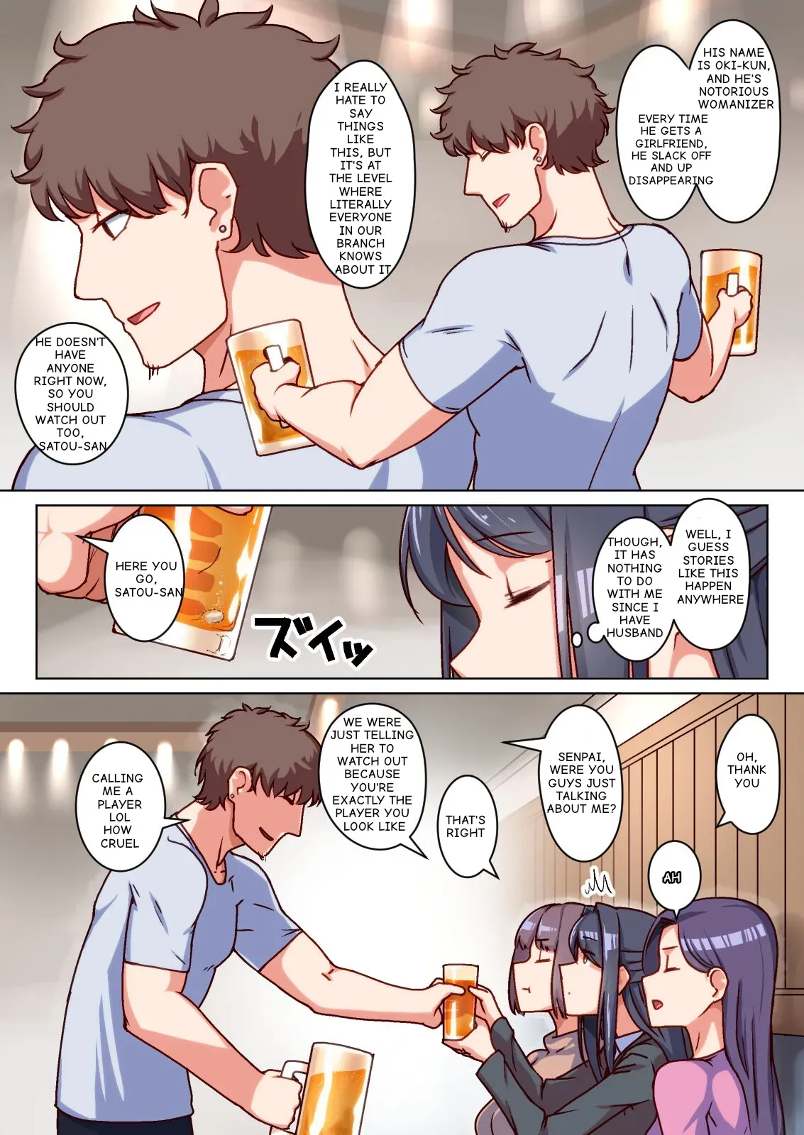 [Kinengusa] Katabutsu Hitozuma no Karada o Mesu ni Kaeta Shitsudo Takame no Ikkagetsu-kan Asedaku Netori Sex | Sweat-Drenched NTR: A Sultry Month Transforming a Prim and Proper Wife into a Lustful Woman [ENGLISH MTL] - Page 6