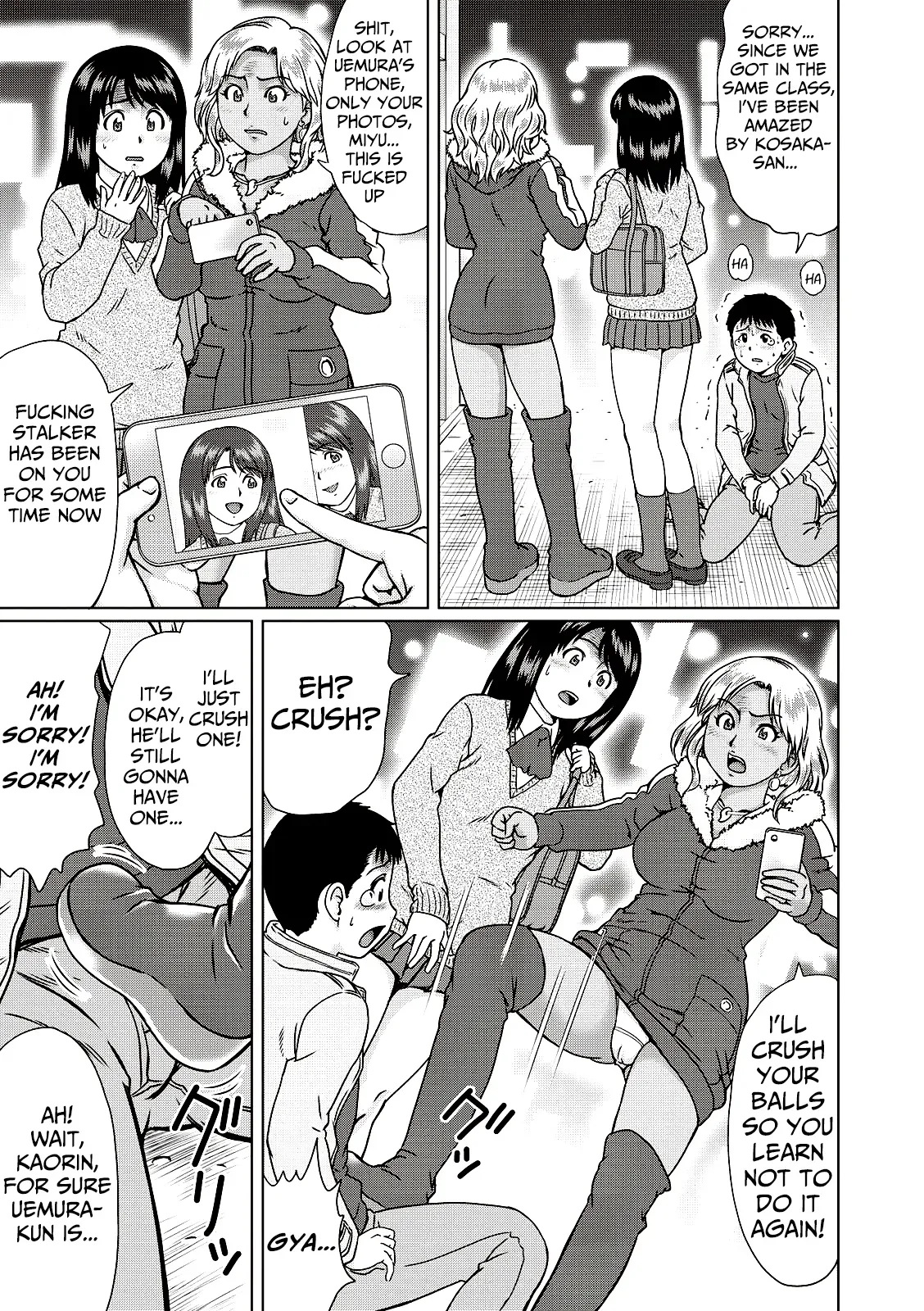 [Nitta Jun] Honey Series - Page 3