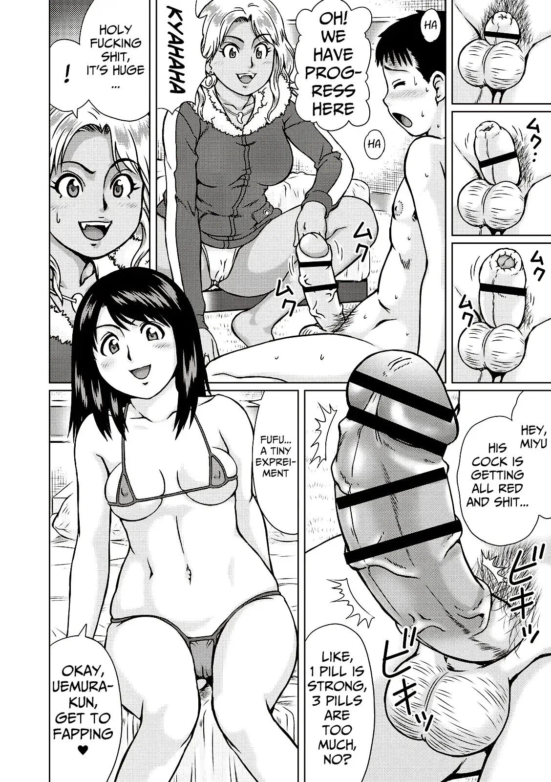 [Nitta Jun] Honey Series - Page 6
