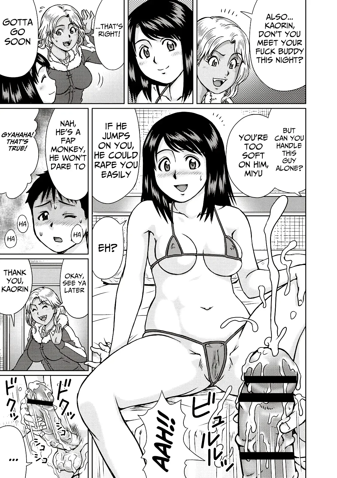 [Nitta Jun] Honey Series - Page 9