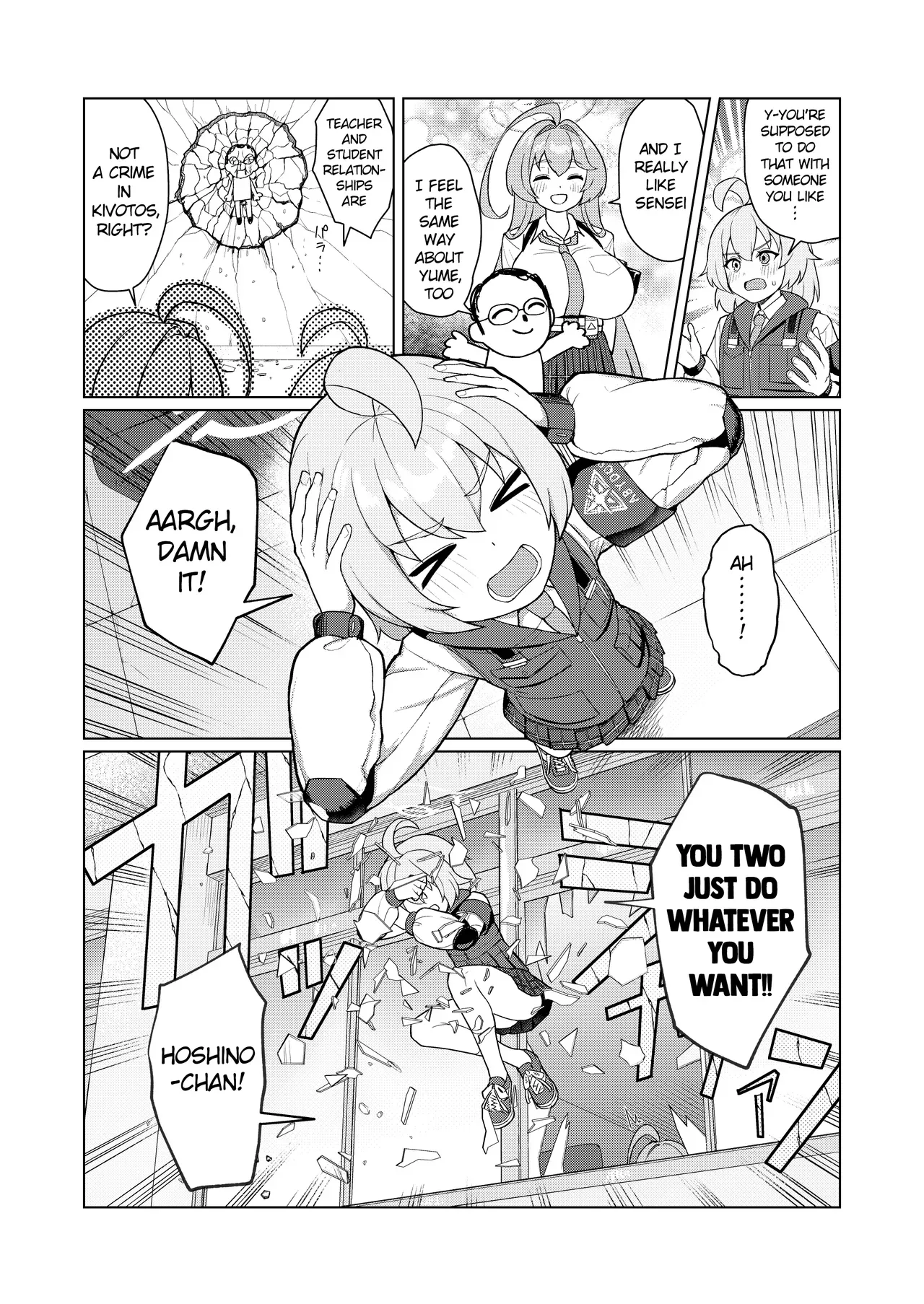 [CrowView (Taji)] Yume no Naka de (Senkouban) (Blue Archive) [Digital] - Page 5