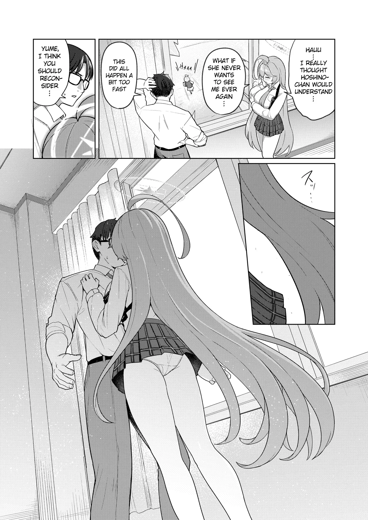 [CrowView (Taji)] Yume no Naka de (Senkouban) (Blue Archive) [Digital] - Page 6