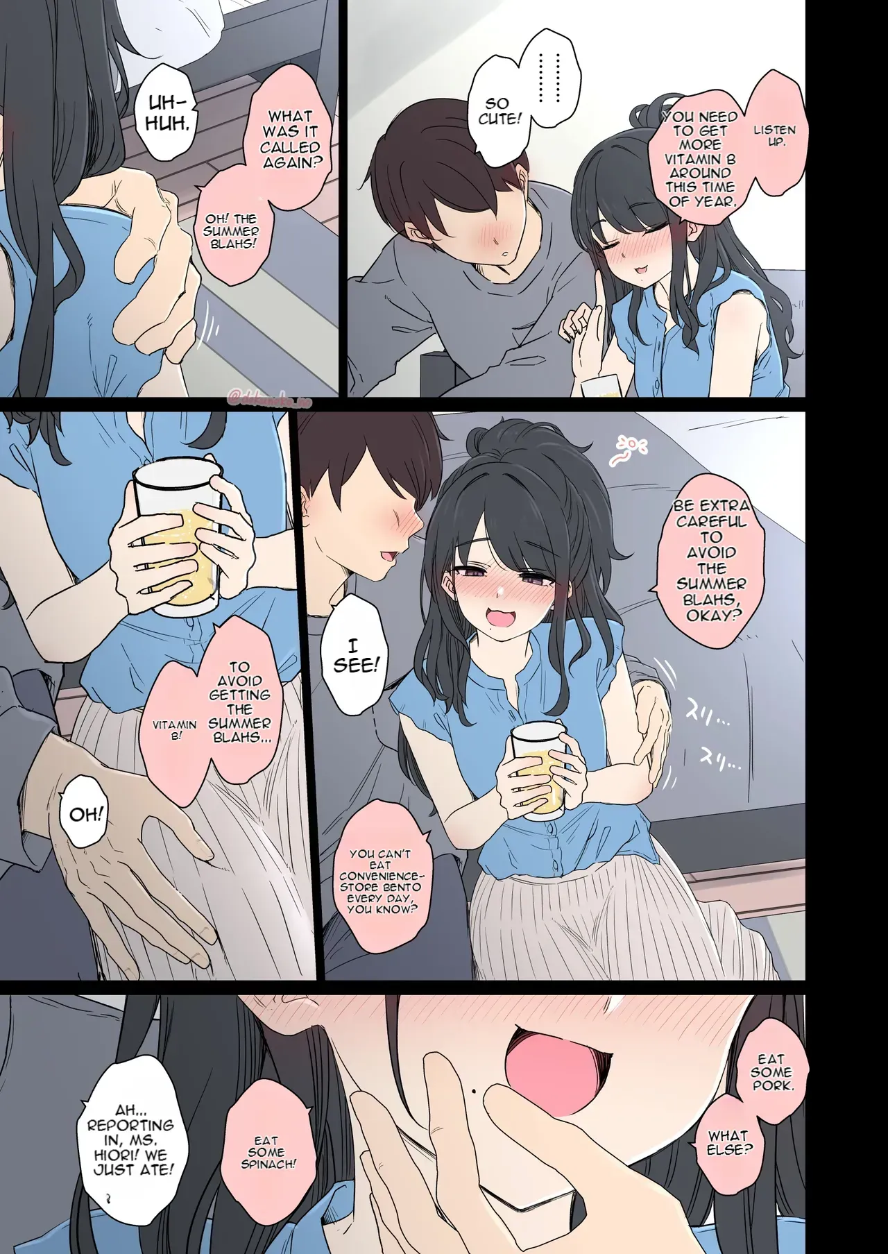 [Dokuneko Noil] Sorai Saki ni Warui Koto o Suru Hanashi [ENGLISH] [AI translation] - Page 6