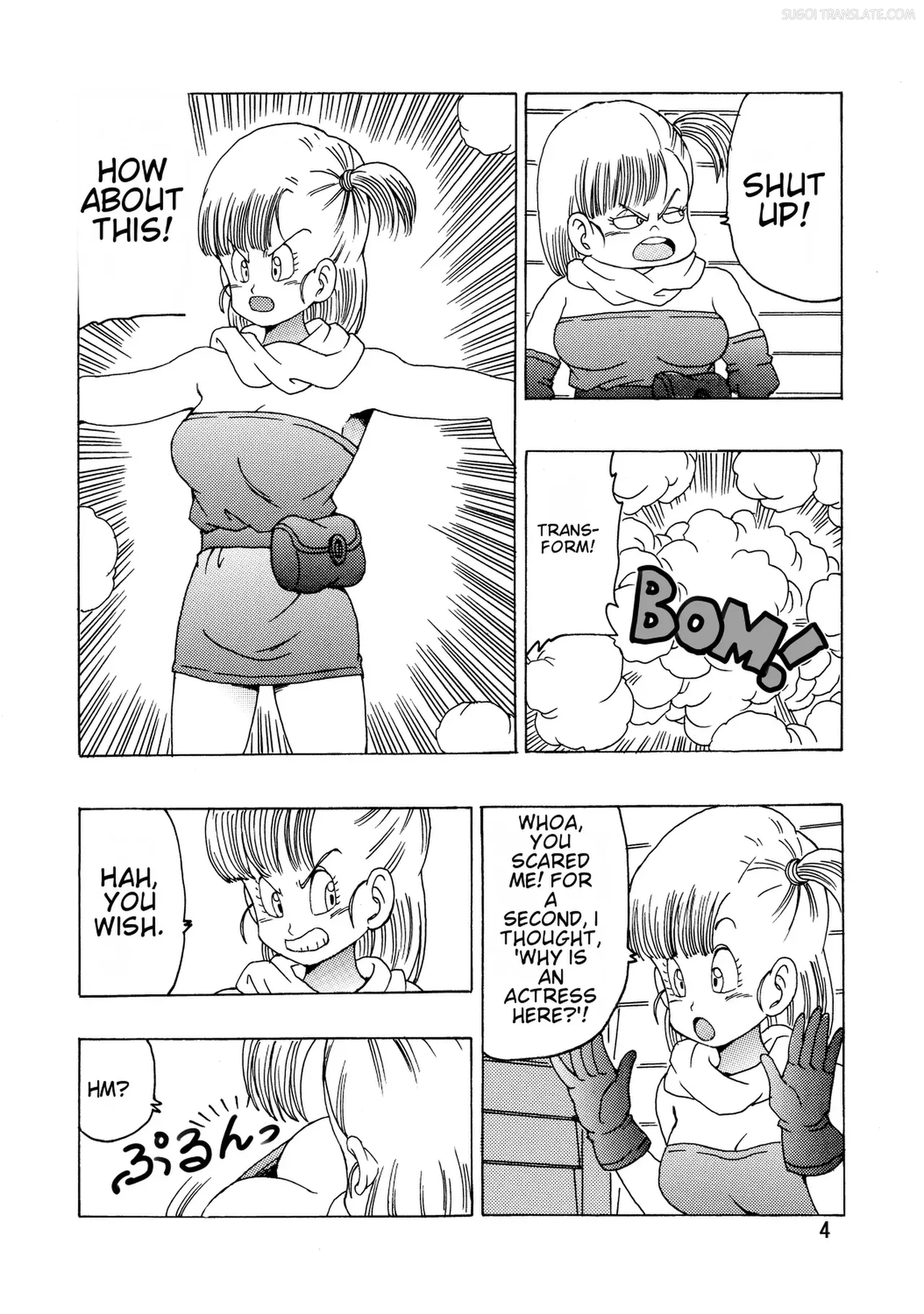 [Monkees (YoungJiJii)] Bulma (Oolong) Hon ~Shenlong no Densetsu~ (Dragon Ball) [Digital] [English] [MTL] - Page 5