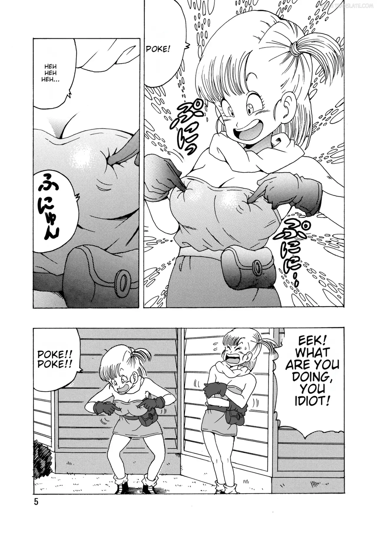 [Monkees (YoungJiJii)] Bulma (Oolong) Hon ~Shenlong no Densetsu~ (Dragon Ball) [Digital] [English] [MTL] - Page 6