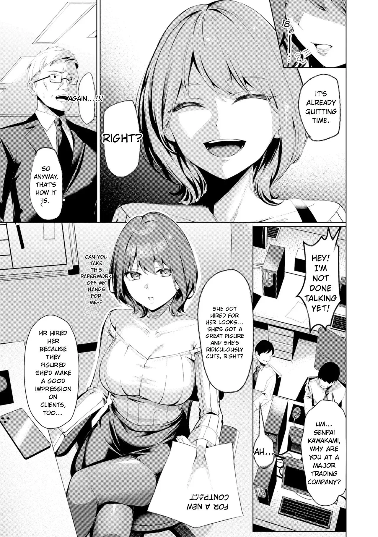 [Yoshimoto] KAWAKAMI FROM THE SEXUAL RELIEF DIVISION [MTL] - Page 5
