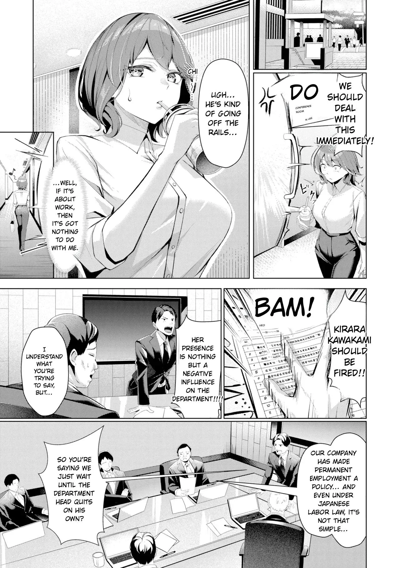 [Yoshimoto] KAWAKAMI FROM THE SEXUAL RELIEF DIVISION [MTL] - Page 7