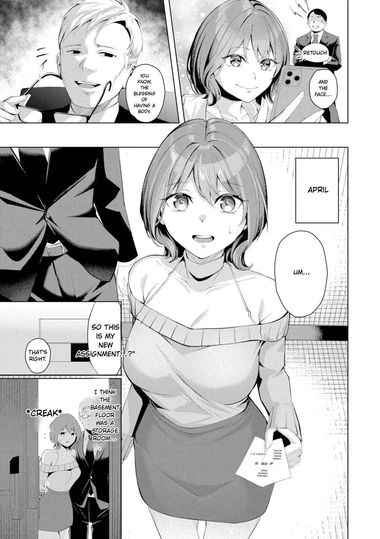 [Yoshimoto] KAWAKAMI FROM THE SEXUAL RELIEF DIVISION [MTL] - Page 9