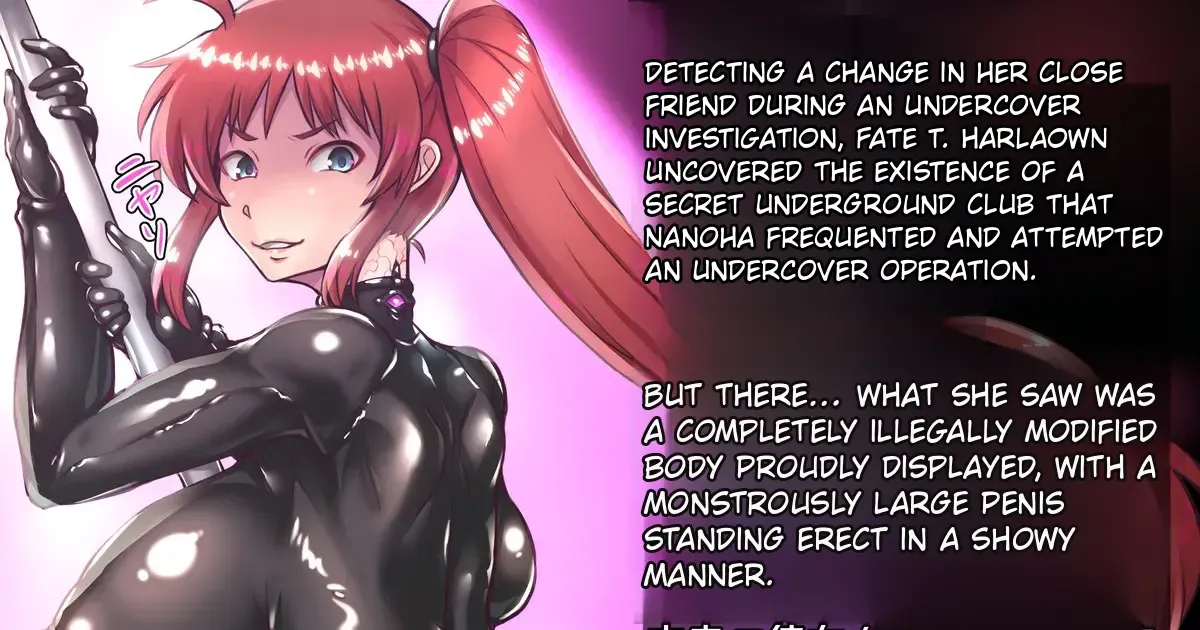 [Fanbox] Mahouya (5548988) Nanoraba＋Bonus - Page 3