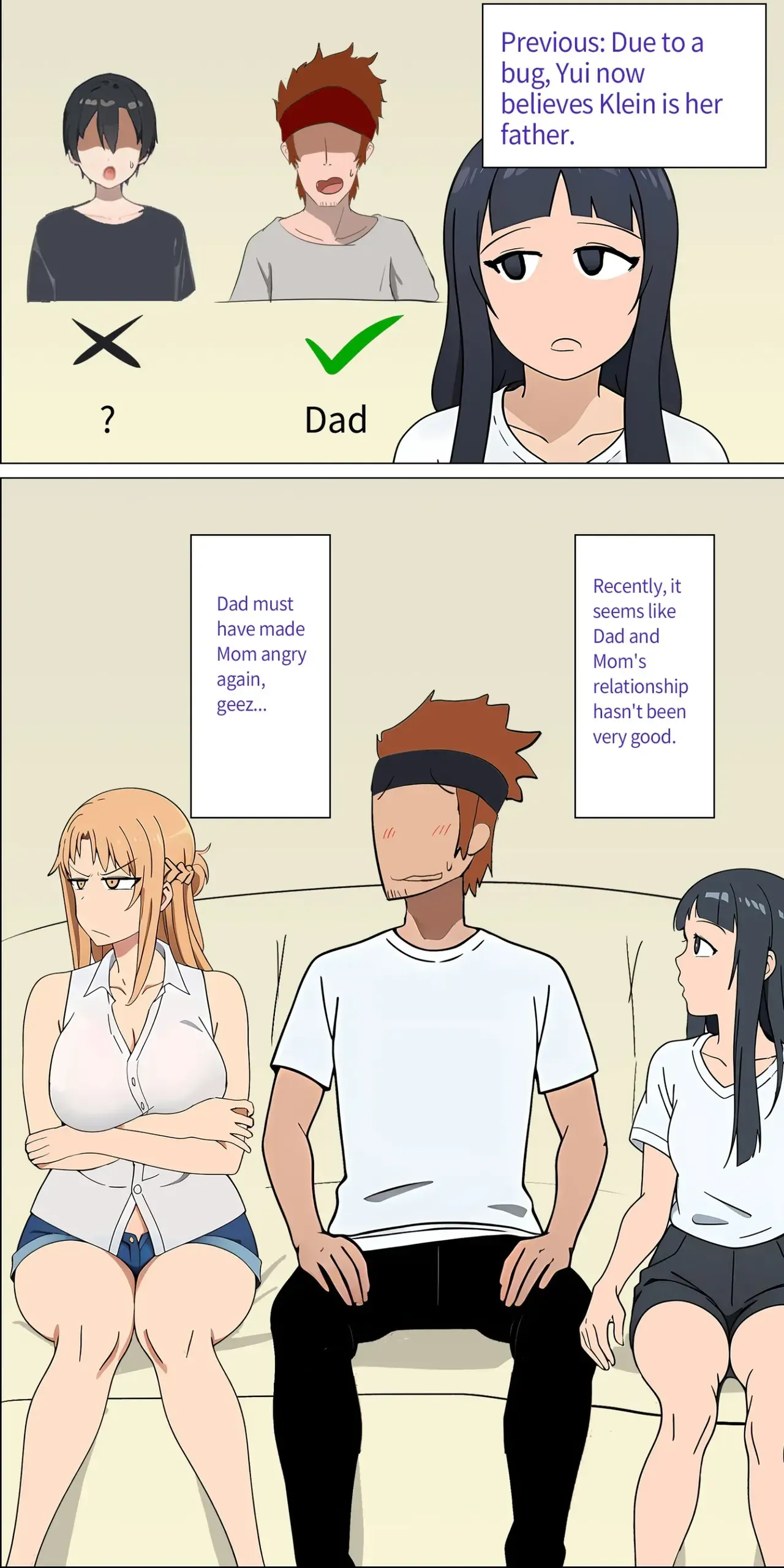 Asuna Family 1-82 - Page 2