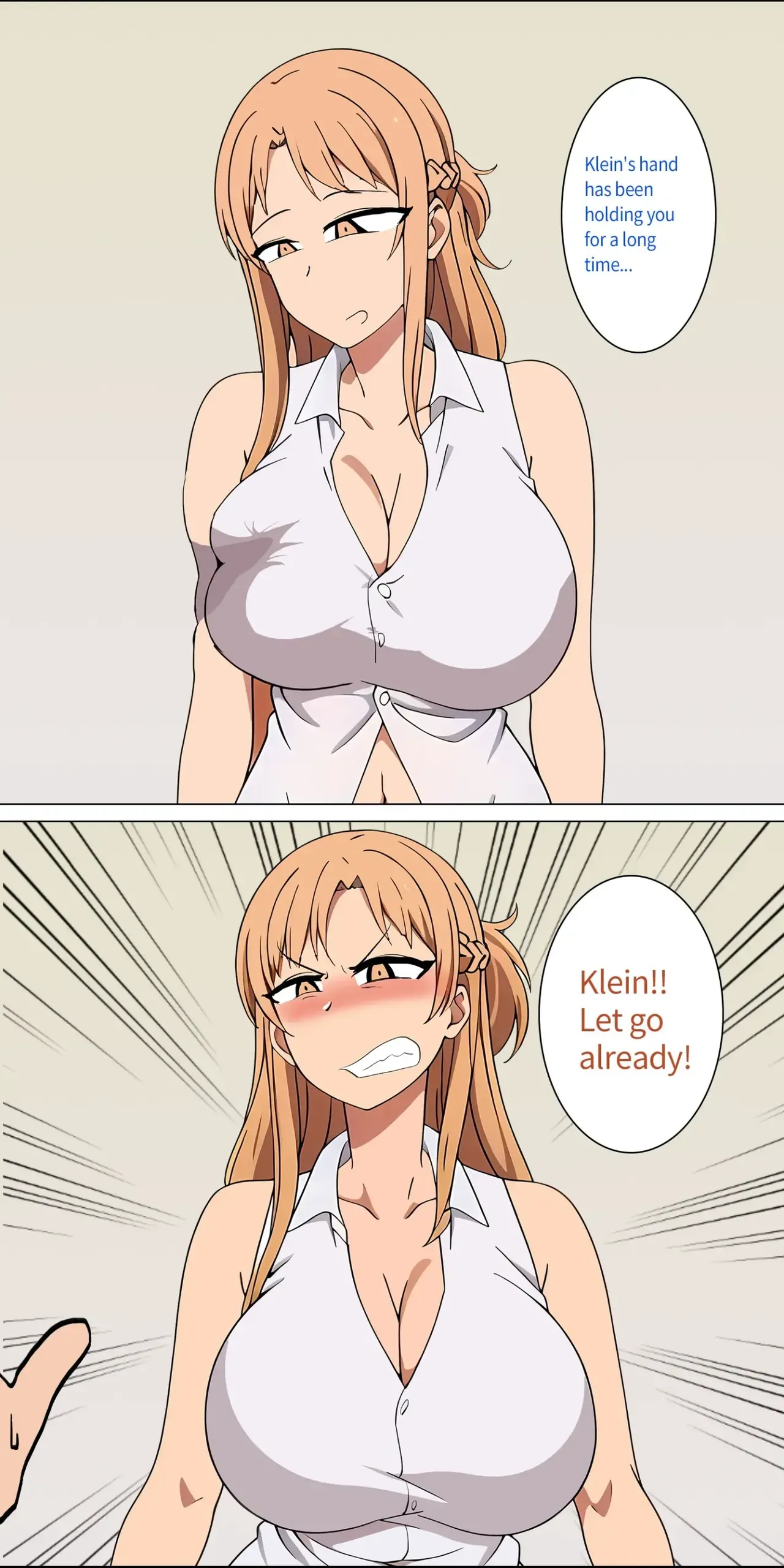 Asuna Family 1-82 - Page 6