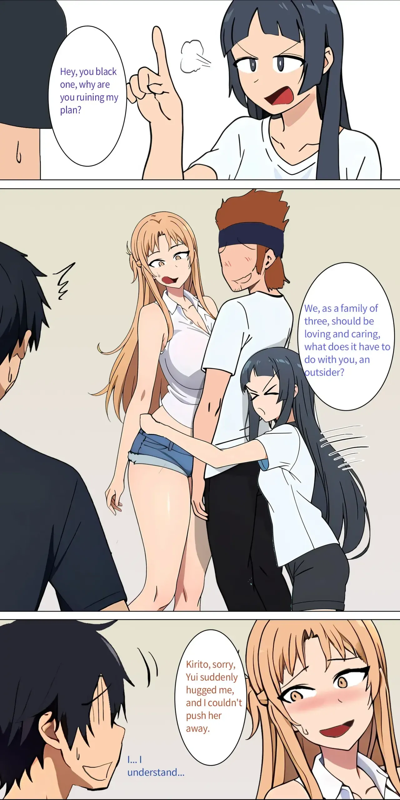 Asuna Family 1-82 - Page 7