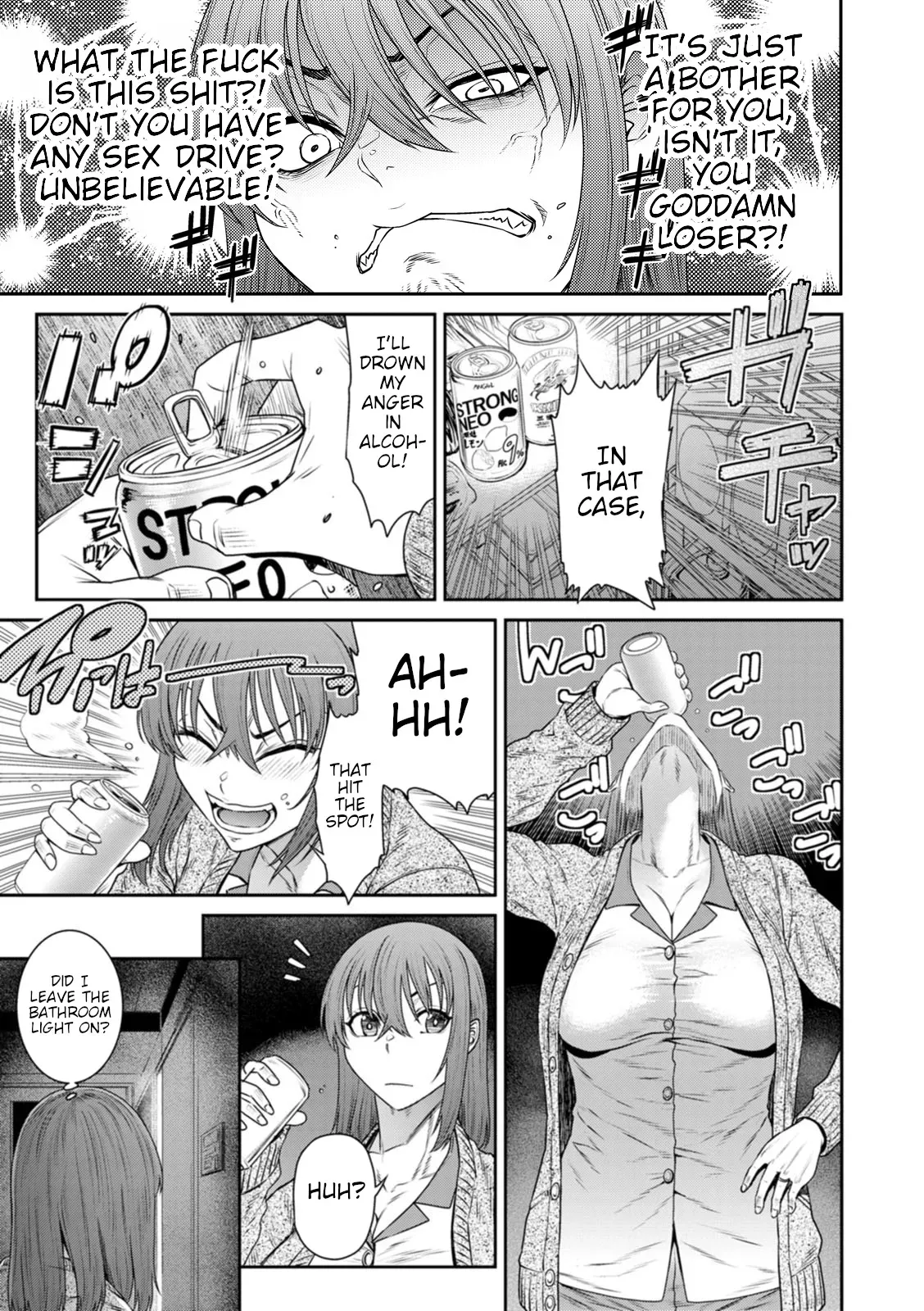 [Sunagawa Tara] Okazu Suicchi ~ Oi no Fudeoroshi ~ | Arousal switch ~ Nephew's first sexual experience ~ [English] [joobuspaidatr] - Page 5