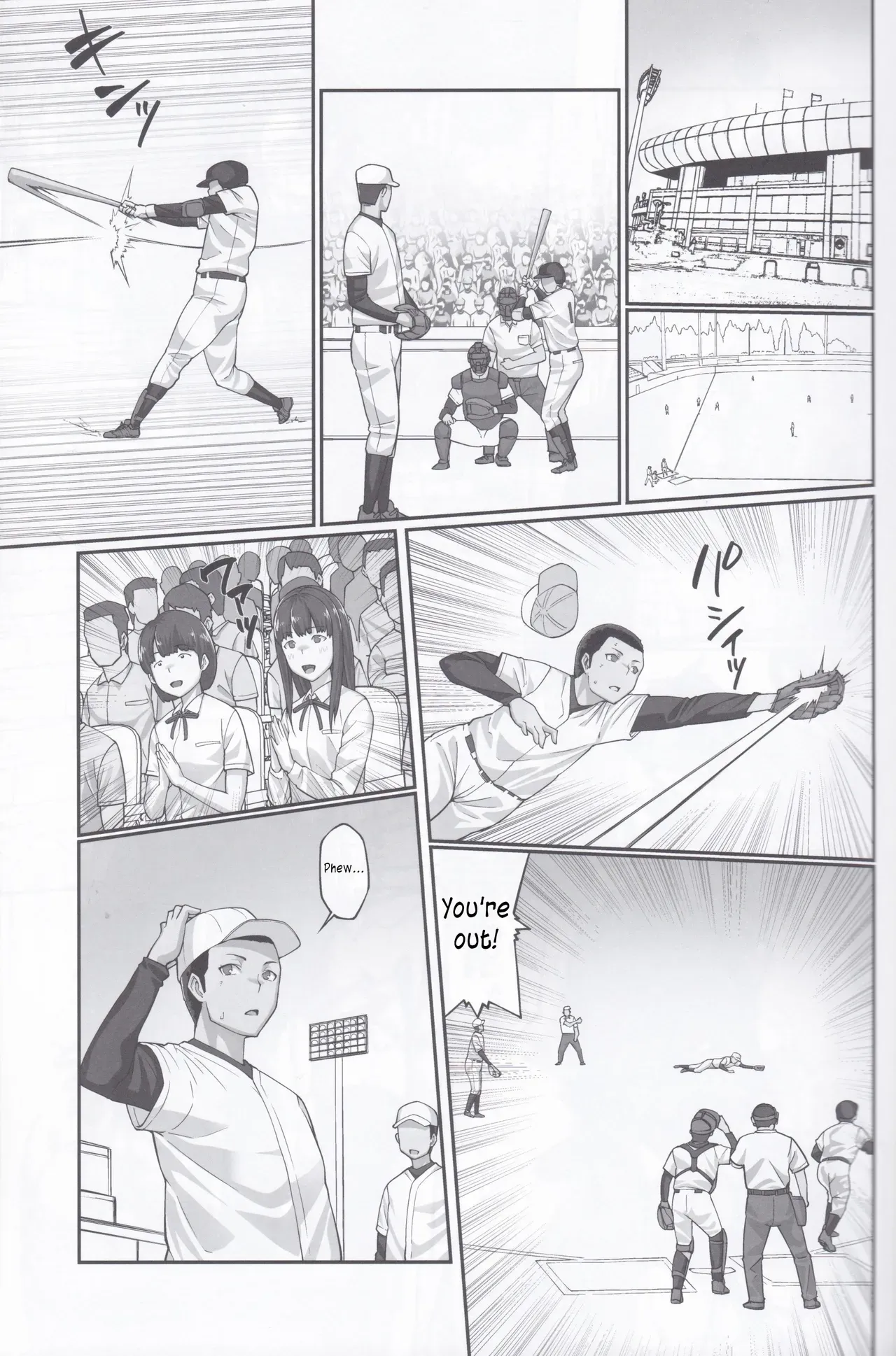 (C107) [ClimbCrown] Nakadashi Oji-san ni Nerawareta Mesu wa Nigeru Koto ga Dekinai ~Fujitomo Megumi Hen 4~ [English] [joobuspaidatr] - Page 8