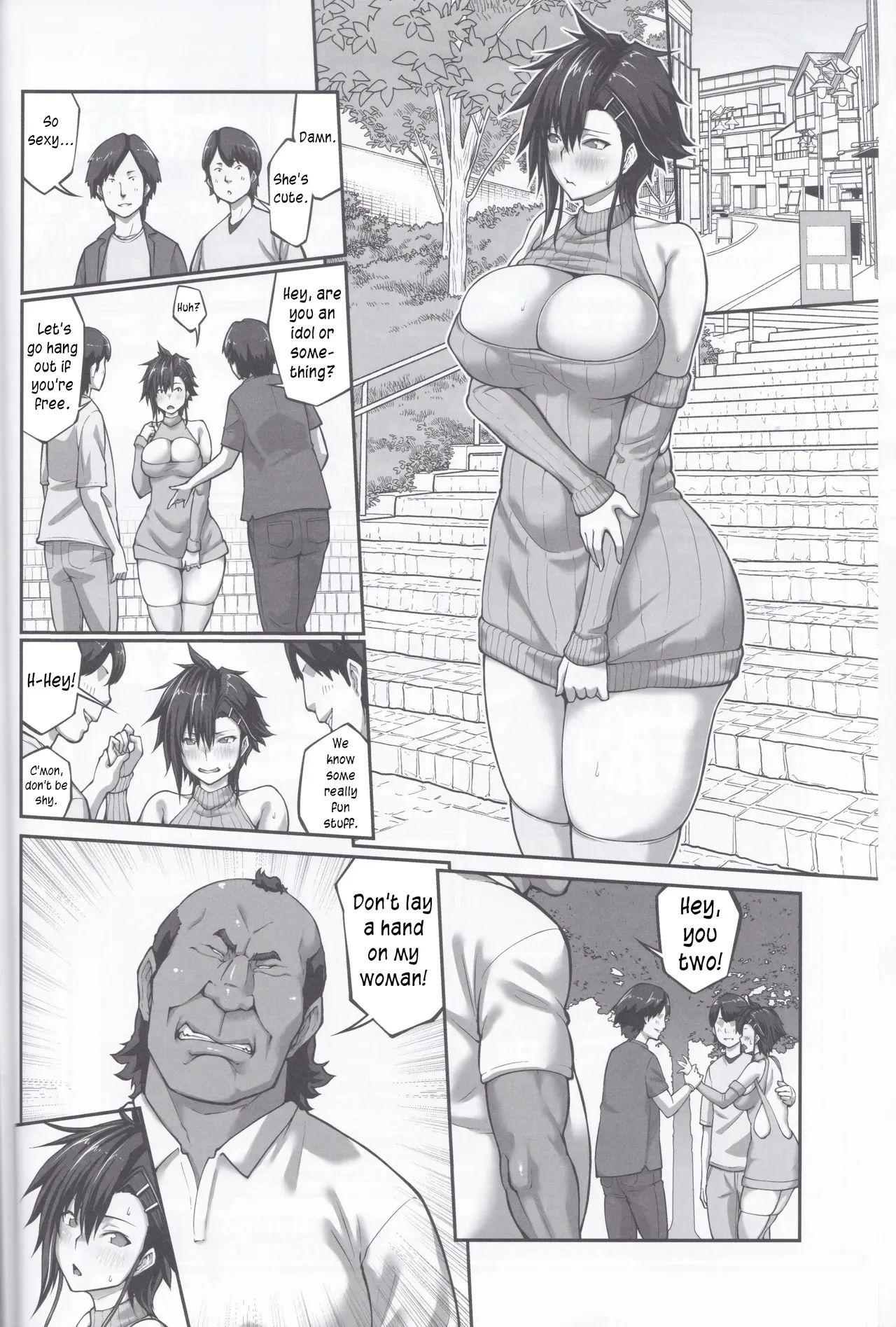 (C107) [ClimbCrown] Nakadashi Oji-san ni Nerawareta Mesu wa Nigeru Koto ga Dekinai ~Fujitomo Megumi Hen 4~ [English] [joobuspaidatr] - Page 9