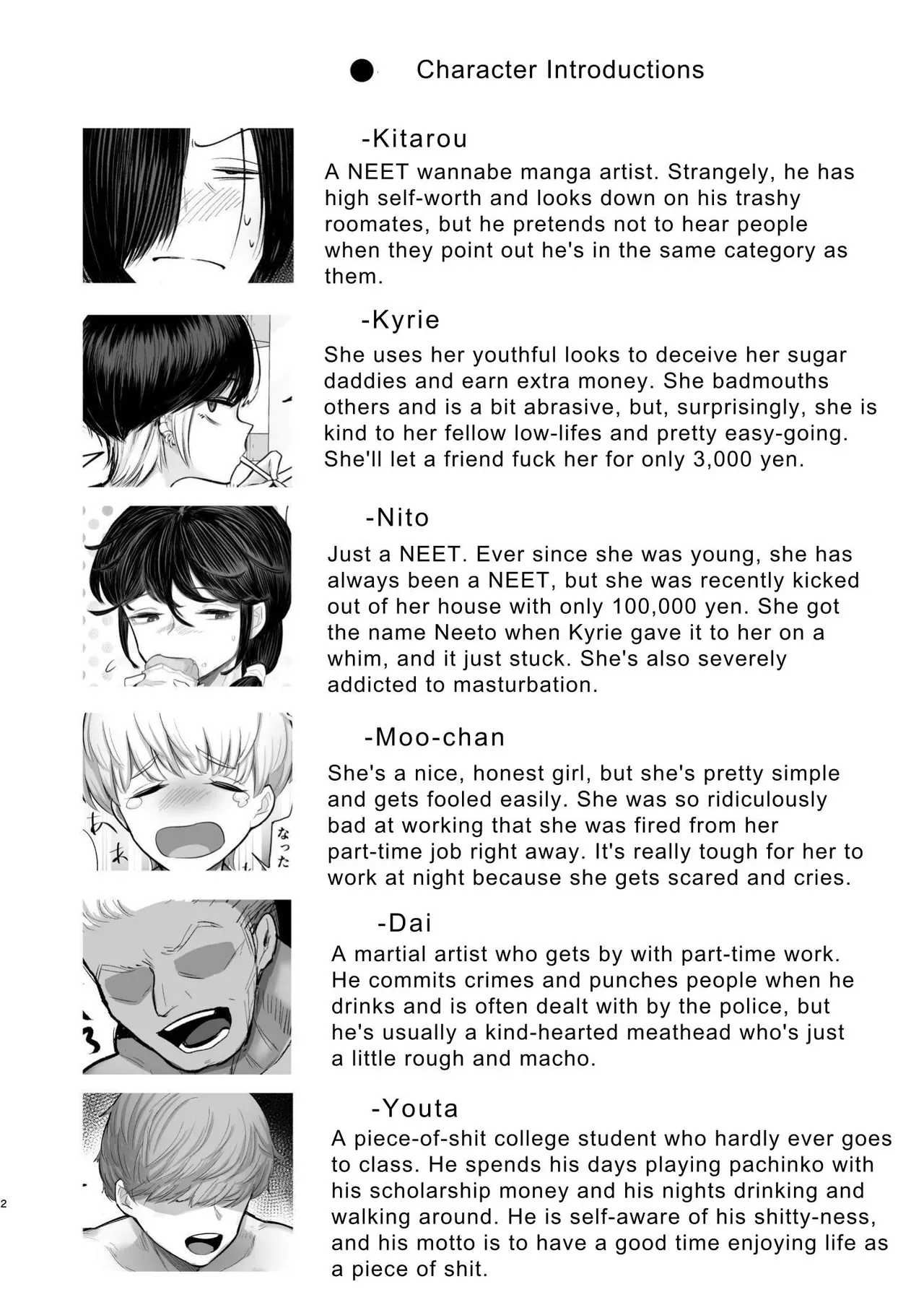 [Archa1c (Nada Shio)] Saikou Saiaku Terrace House Kasu no Danjo ga 6-nin Itara Sex shika Shinai | The Worst Terrace House of All Time: The Six Low-Lives Living There Do Nothing But Fuck [Kani] [Digital] - Page 2