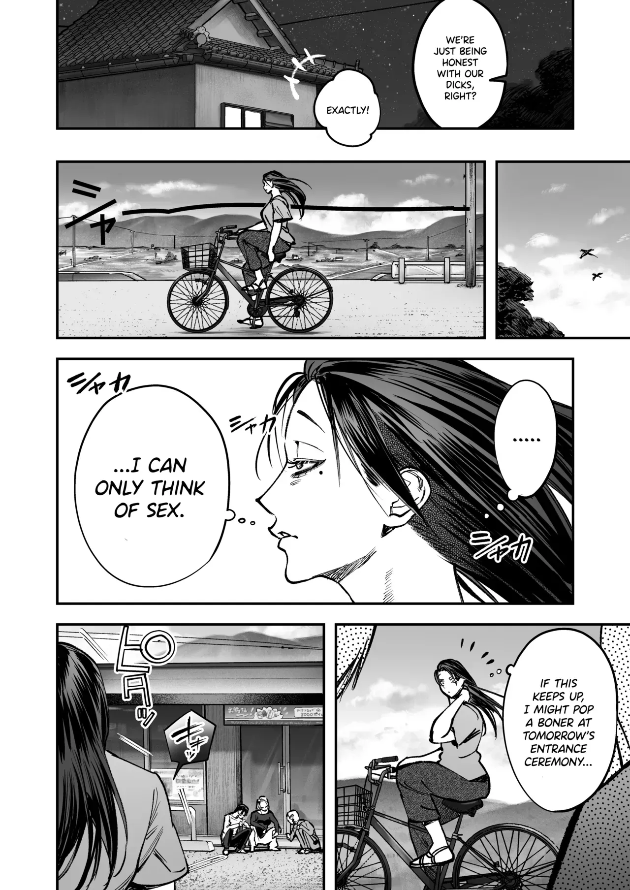 [Tosha Pink (Chimeda)] Haetate Futanari Haru, Kaitsuu-chuu. [English] [SDTLs] - Page 8