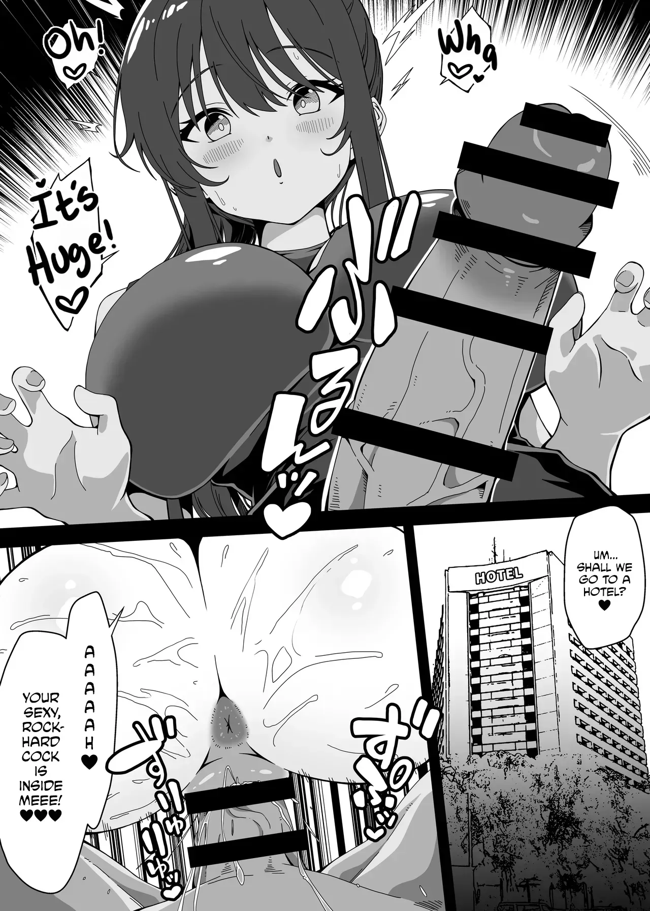 [Forest Caravan (Forest)] Magical Cock of Hit-and-Run Sex ☆ DAYS | Magical Chinpo de Yarisute ☆ DAYS [Digital] [English] - Page 5