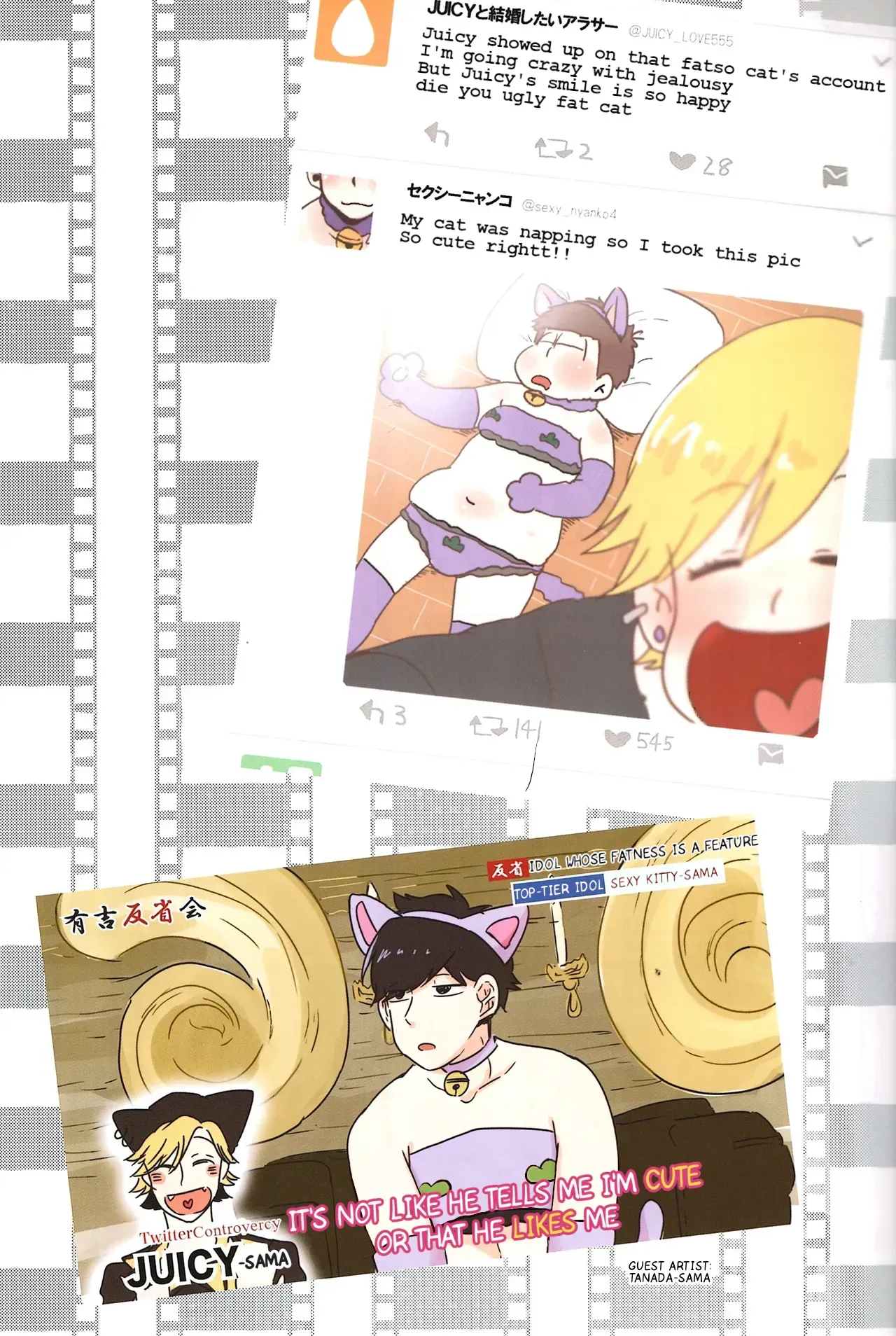 [39. (Sankuro)] I love you the most in the world 1 (Osomatsu-san) [English] - Page 10