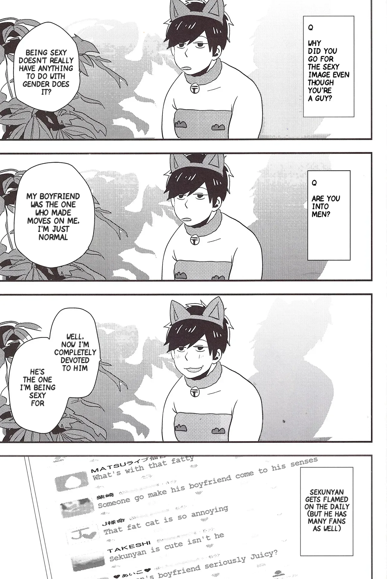 [39. (Sankuro)] I love you the most in the world 1 (Osomatsu-san) [English] - Page 6
