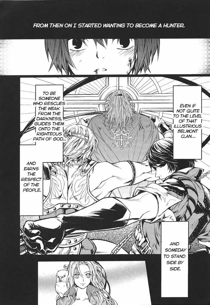 (GOOD COMIC CITY 26) [Nankotsu (grel)] Good never ending (Castlevania) [English] - Page 5