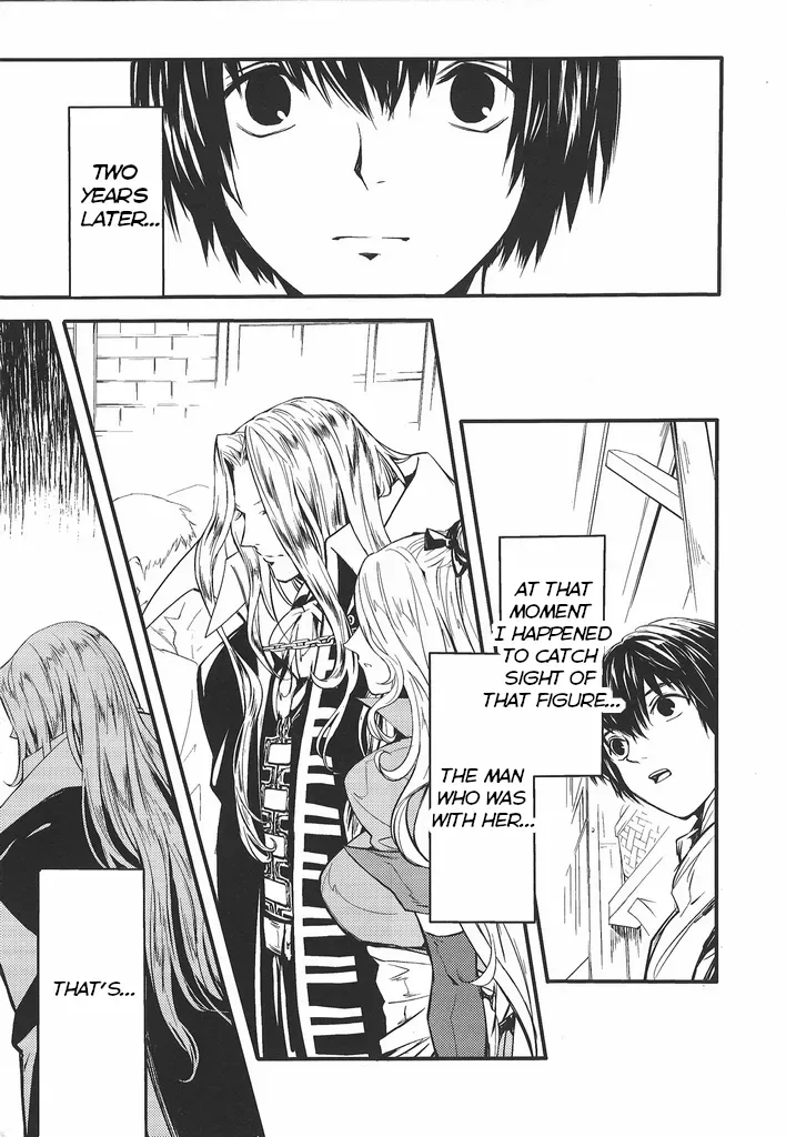 (GOOD COMIC CITY 26) [Nankotsu (grel)] Good never ending (Castlevania) [English] - Page 6
