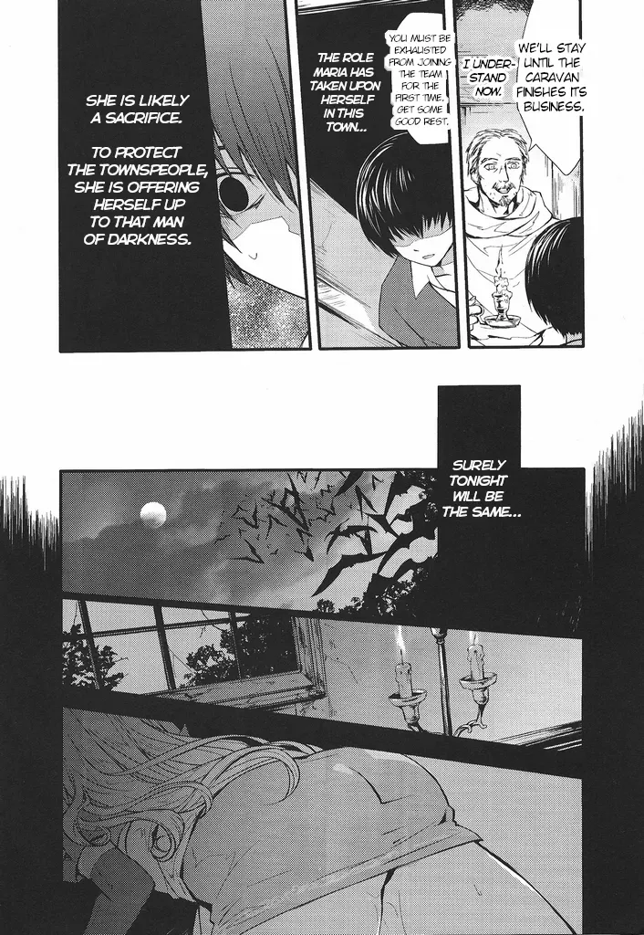 (GOOD COMIC CITY 26) [Nankotsu (grel)] Good never ending (Castlevania) [English] - Page 9