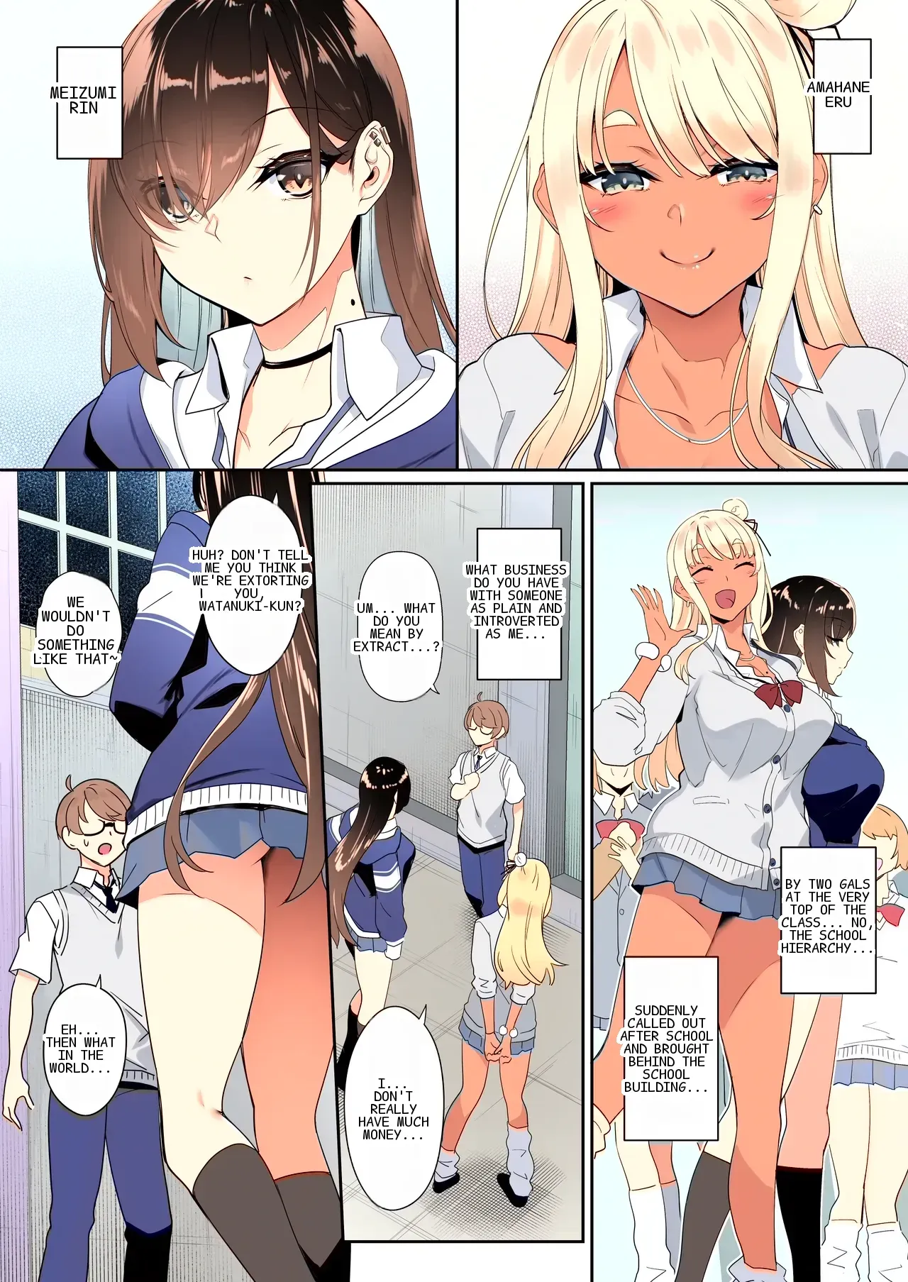 [In The Sky (Nakano Sora)] Tenshi to Akuma wa Boku o Nukitakute Shouganai - Page 3