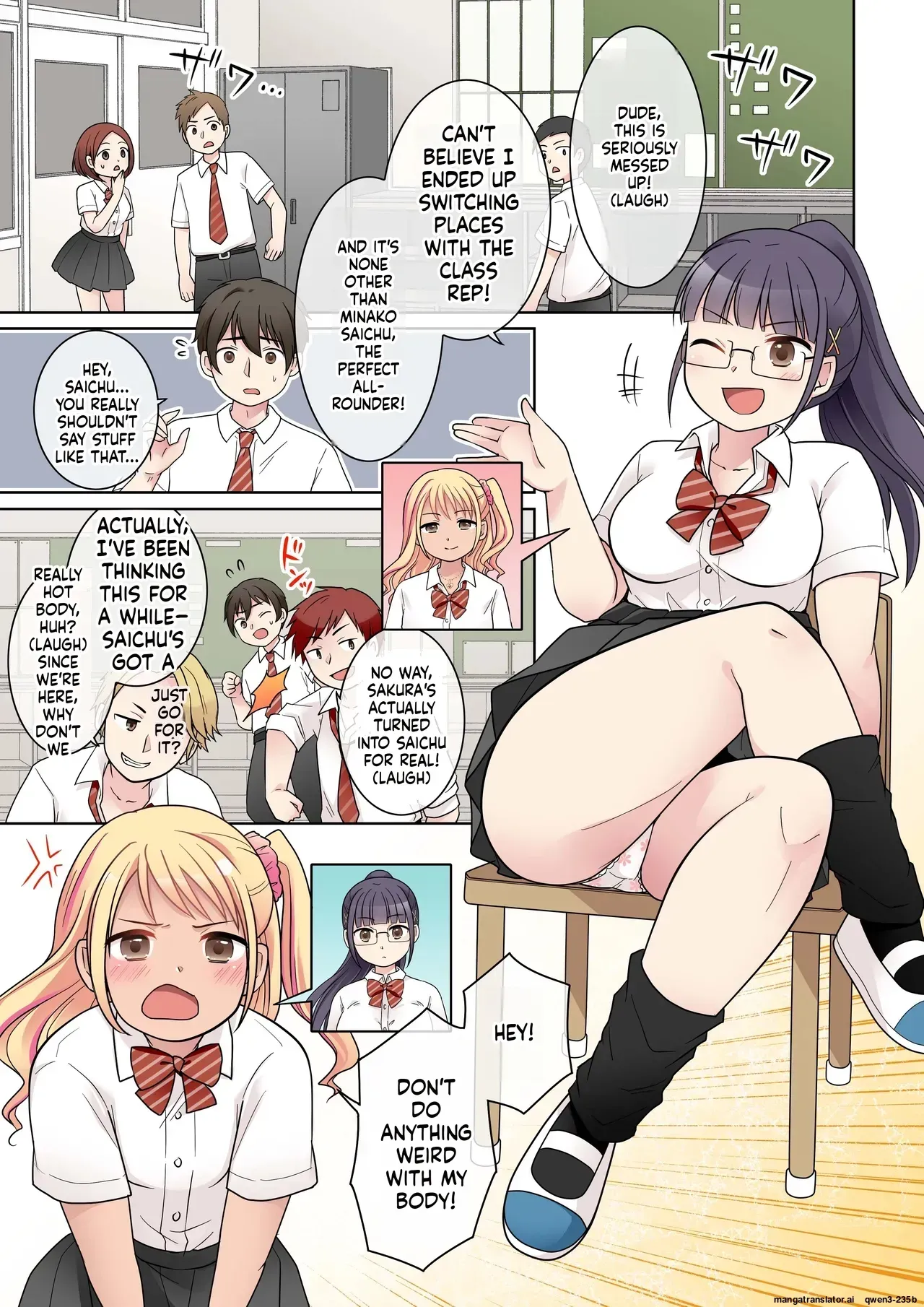[Hairu Nukemichi (Kuratsuka Riko)] My Genius Senpai Girlfriend Swapped Bodies with a Gal! [MTL] - Page 2