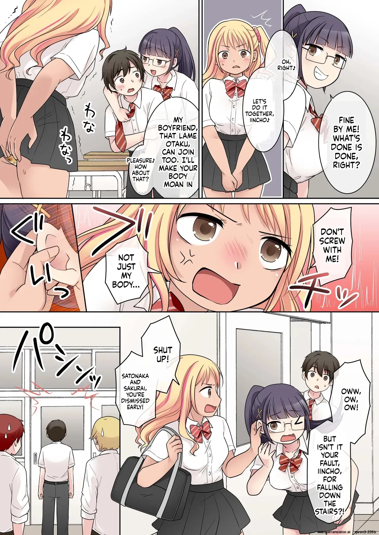 [Hairu Nukemichi (Kuratsuka Riko)] My Genius Senpai Girlfriend Swapped Bodies with a Gal! [MTL] - Page 3