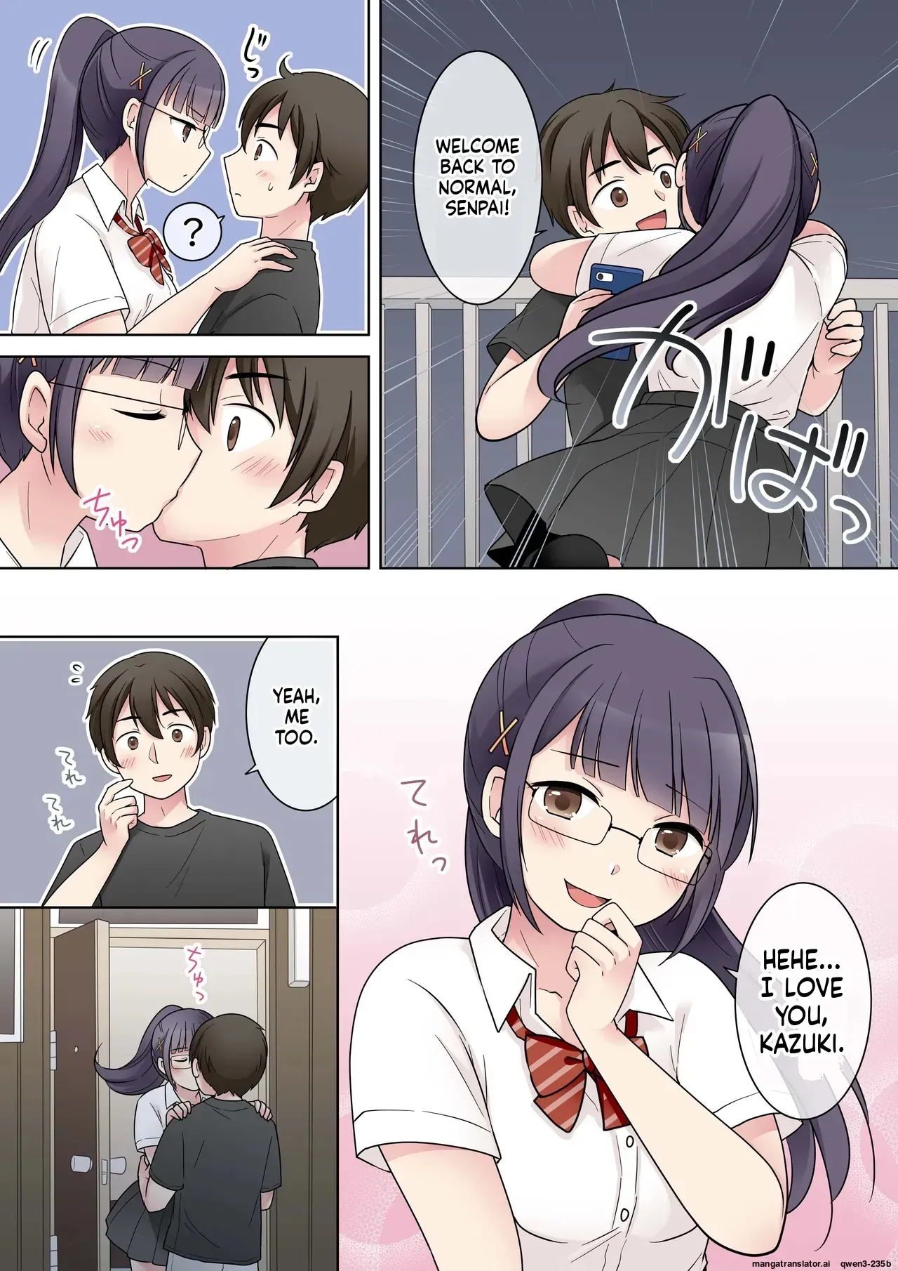 [Hairu Nukemichi (Kuratsuka Riko)] My Genius Senpai Girlfriend Swapped Bodies with a Gal! [MTL] - Page 5