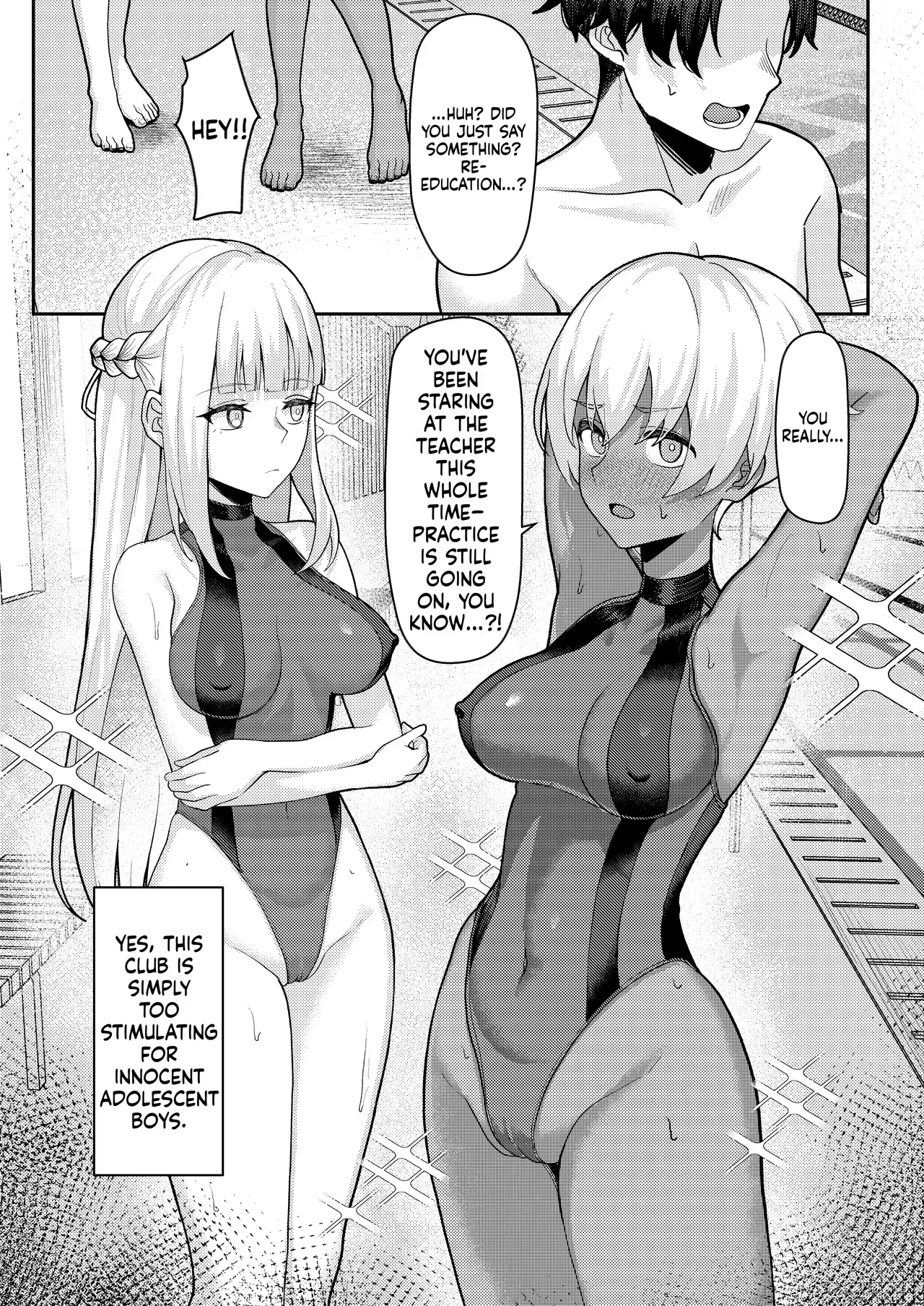 [Kamatsuka (Kamatsuka)] Danshi ga Ore dake!? no Suieibu de Akogare no Senpai to Osananajimi ni Komon ni Shasei Kanri Sareteiru Koto ga Barete Shimatta Hon - Page 6