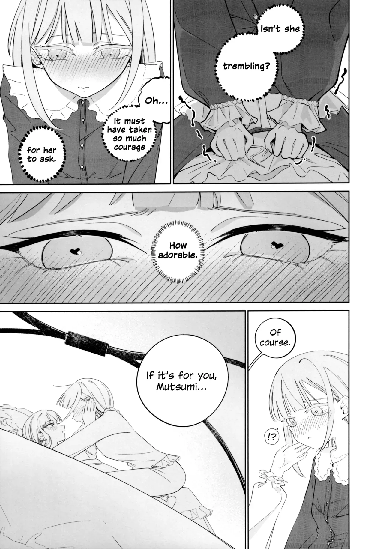 (C107) [Aou Ame] Mea Pars 01 (BanG Dream! Ave Mujica) [English] - Page 6